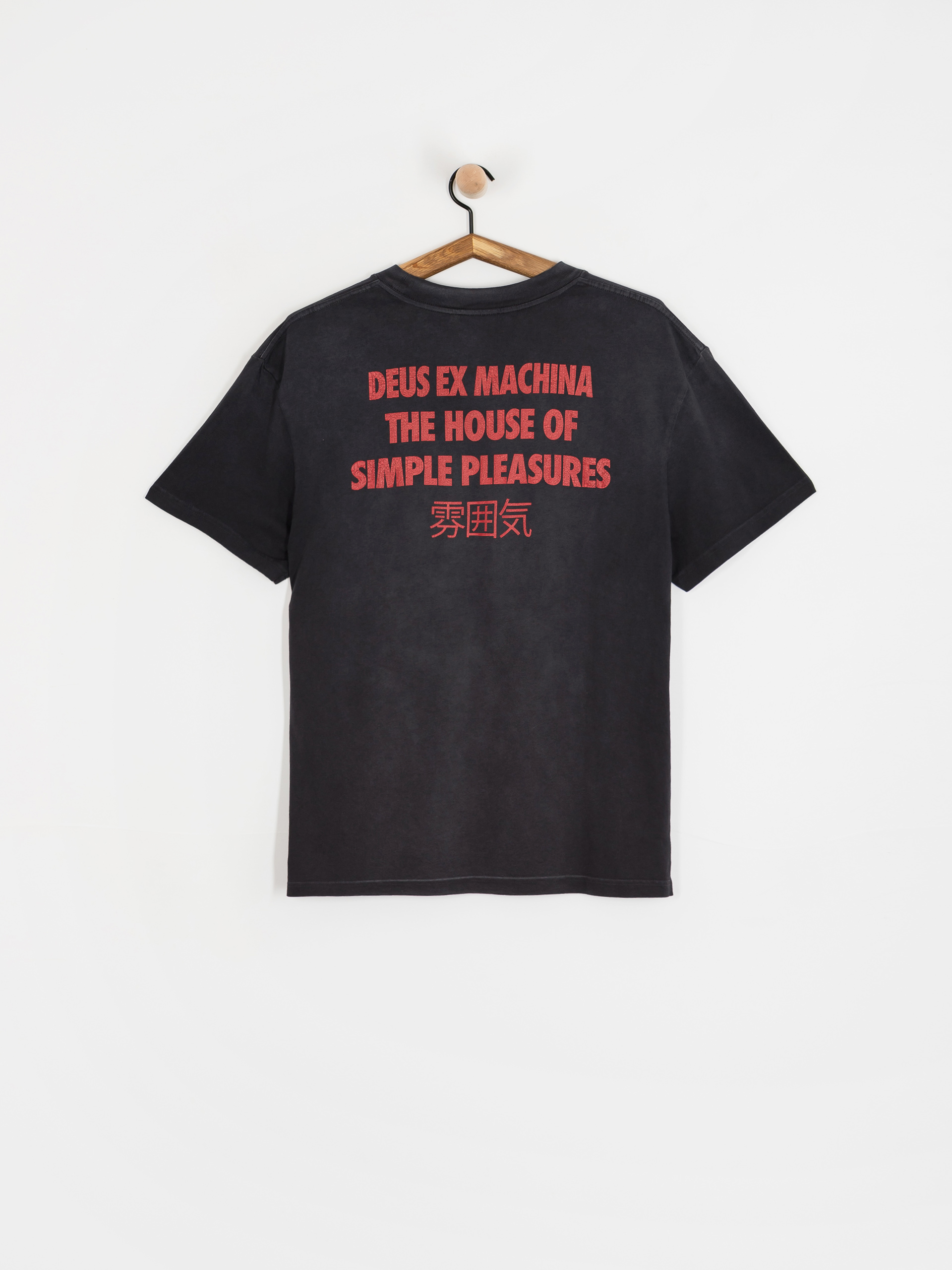 Deus Ex Machina T-Shirt Productive Hum (anthracite)