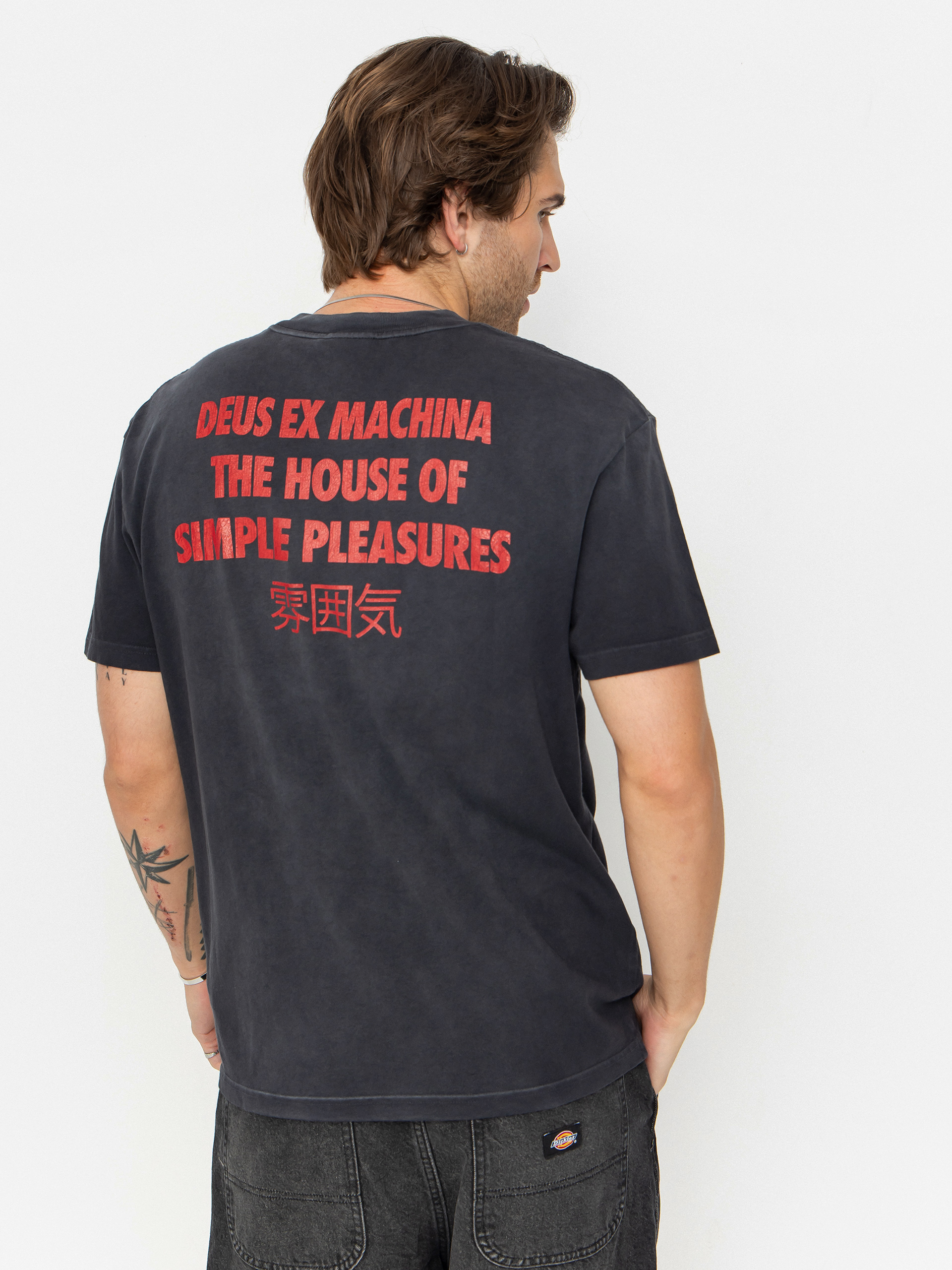 Deus Ex Machina T-Shirt Productive Hum