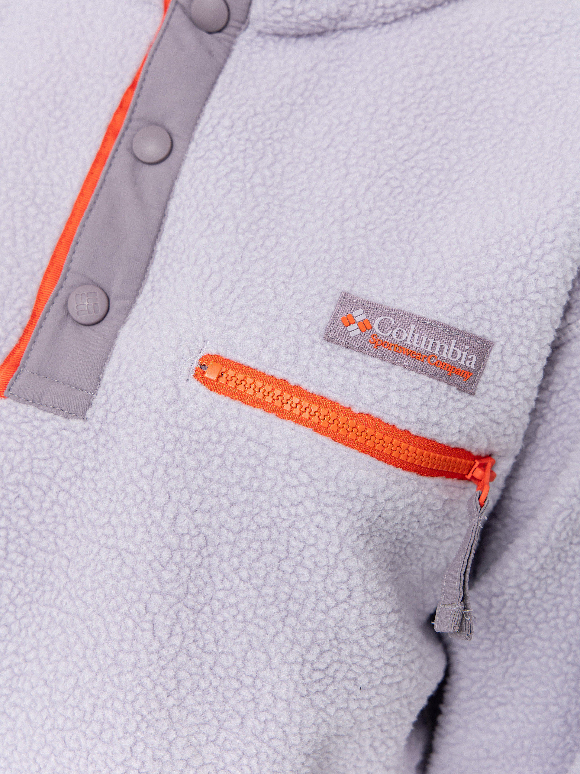 Damen Columbia Helvetia II Cropped Half Snap Fleece Jacke (lavender pearl/shale purple/zing)