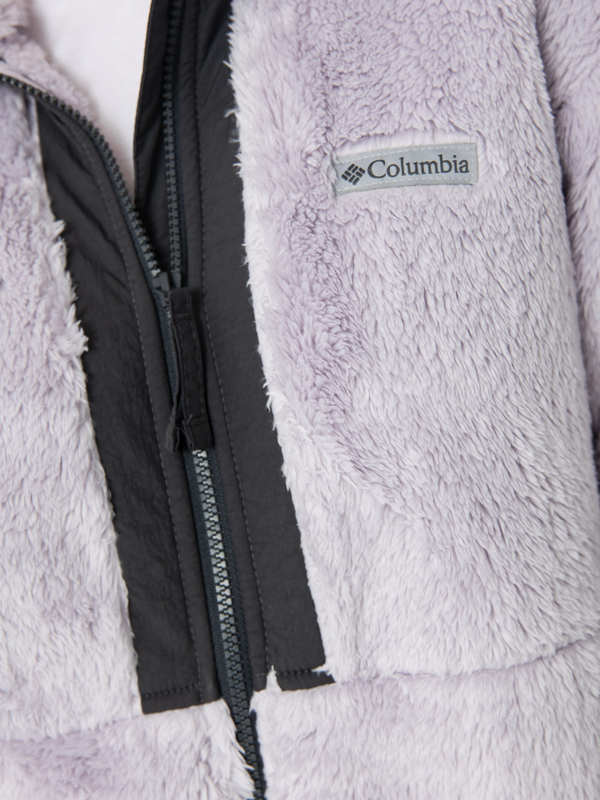 Womens Columbia Boundless Discovery Sherpa Full Zip II Fleece (lavender pearl/shark)