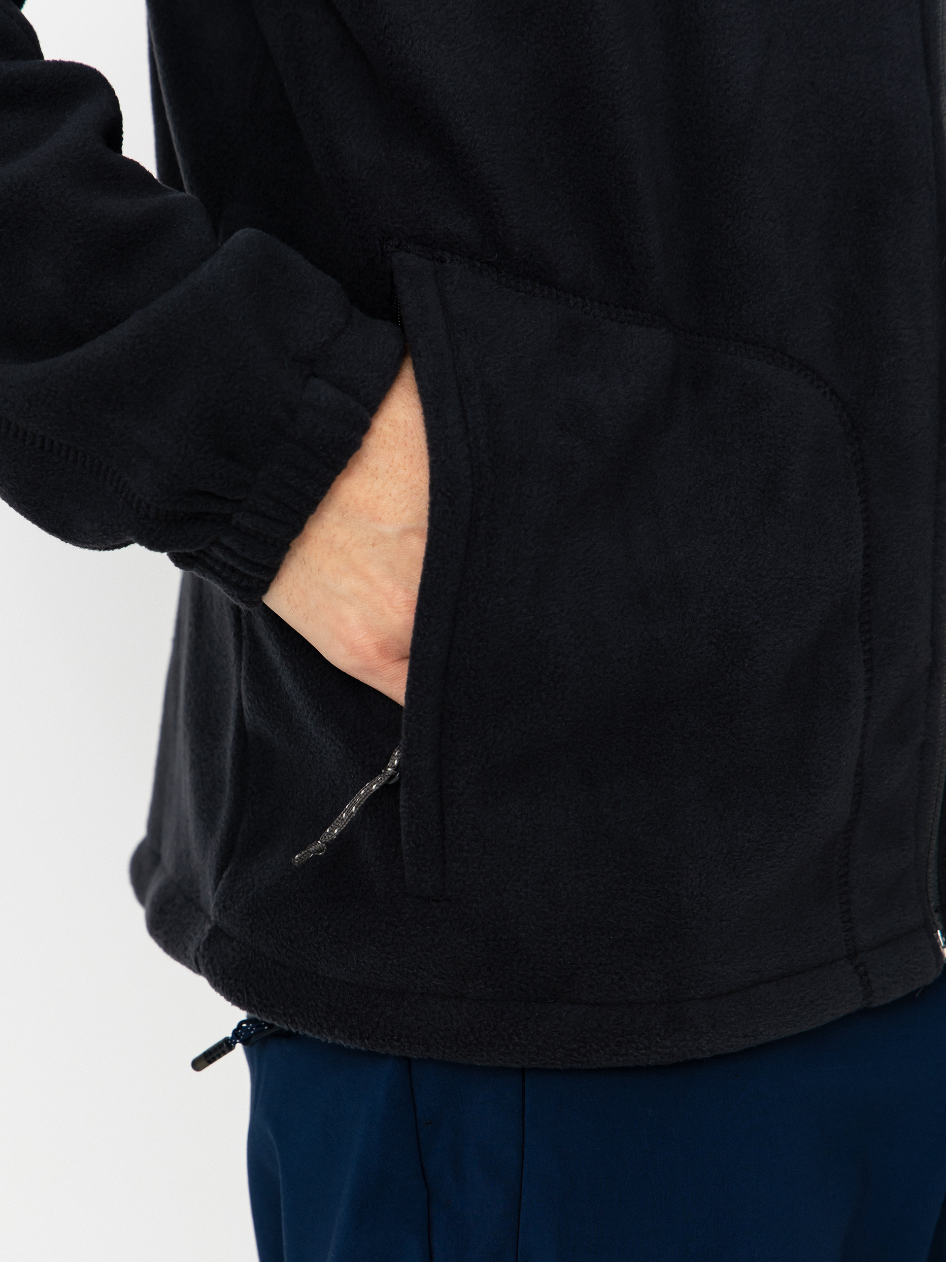 Herren Columbia Fleece Jacke Fast Trek II Full Zip (black)