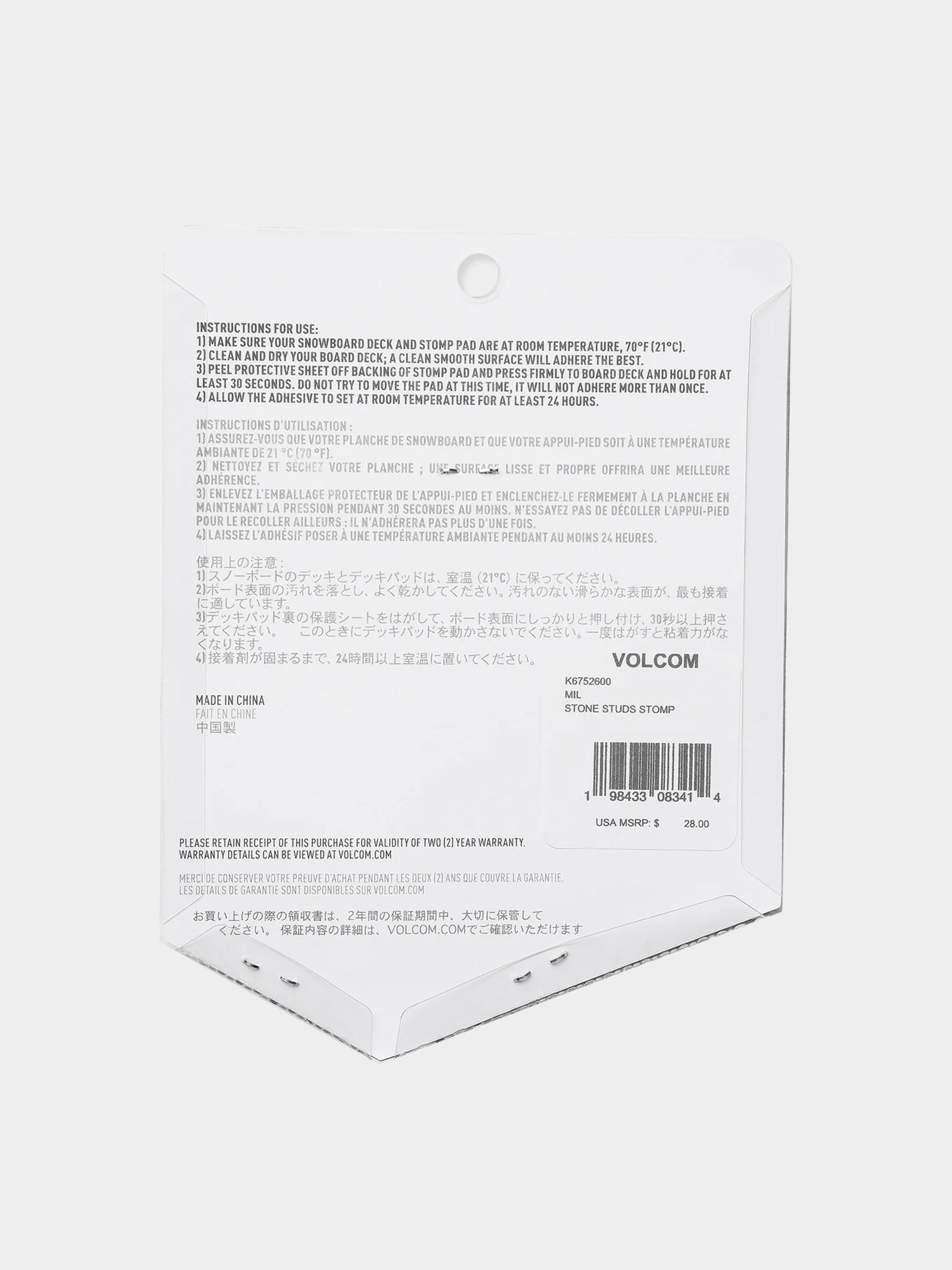 Volcom Accessories Stone Studs Stomp Wmn (military)