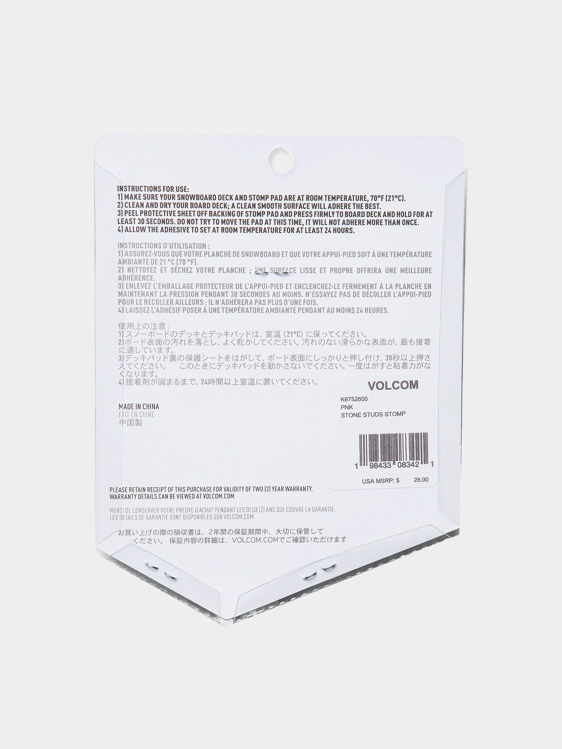 Volcom Zubehör Stone Studs Stomp Wmn (pink)