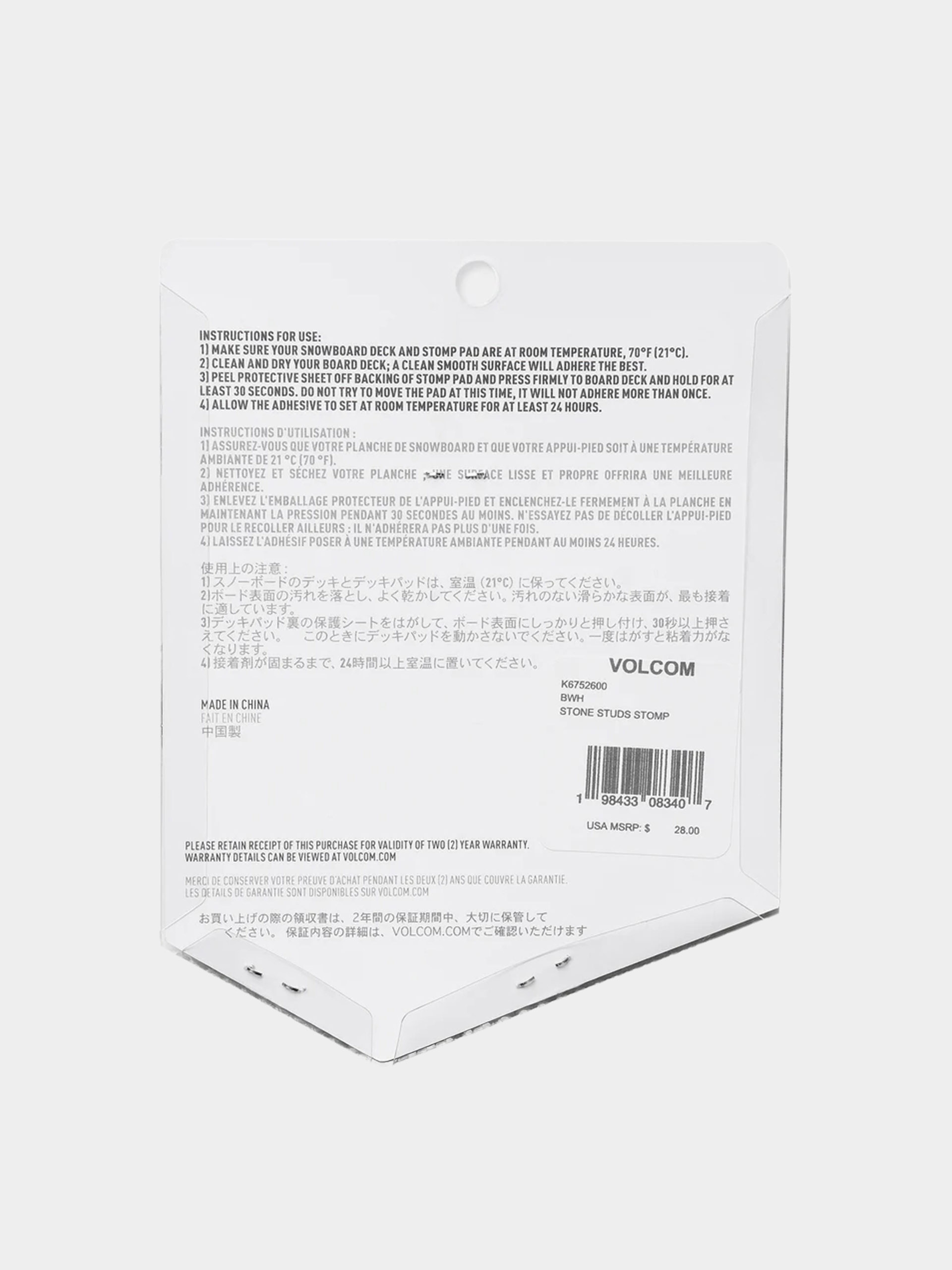 Volcom Zubehör Stone Studs Stomp Wmn (black white)