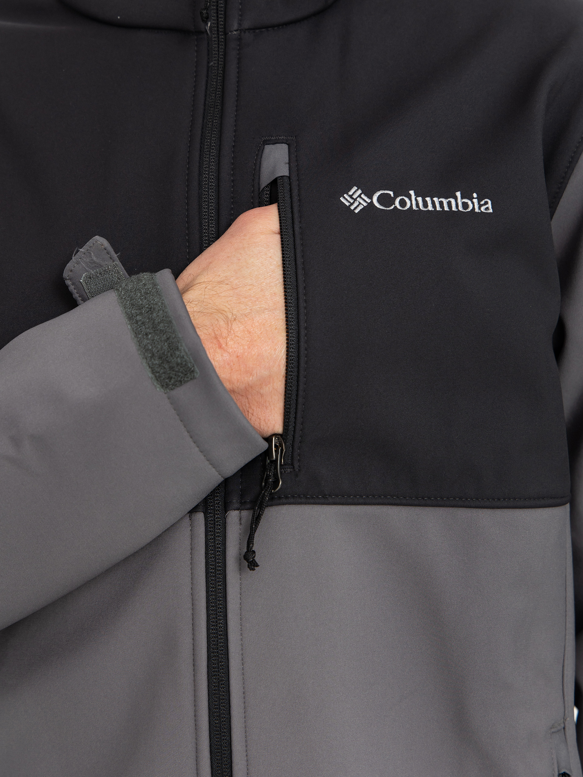 Columbia Ascender Softshell Jacke (city grey/shark)