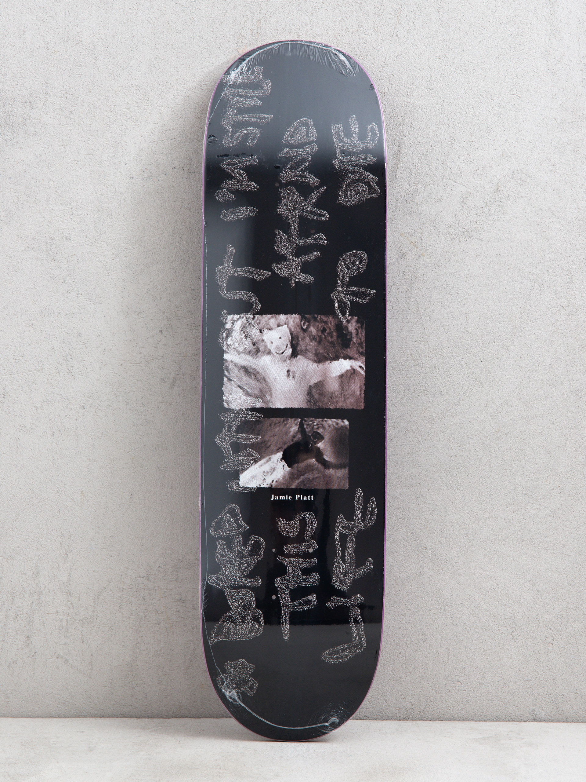 Polar Skate Jamie Platt So Bored Deck (black)