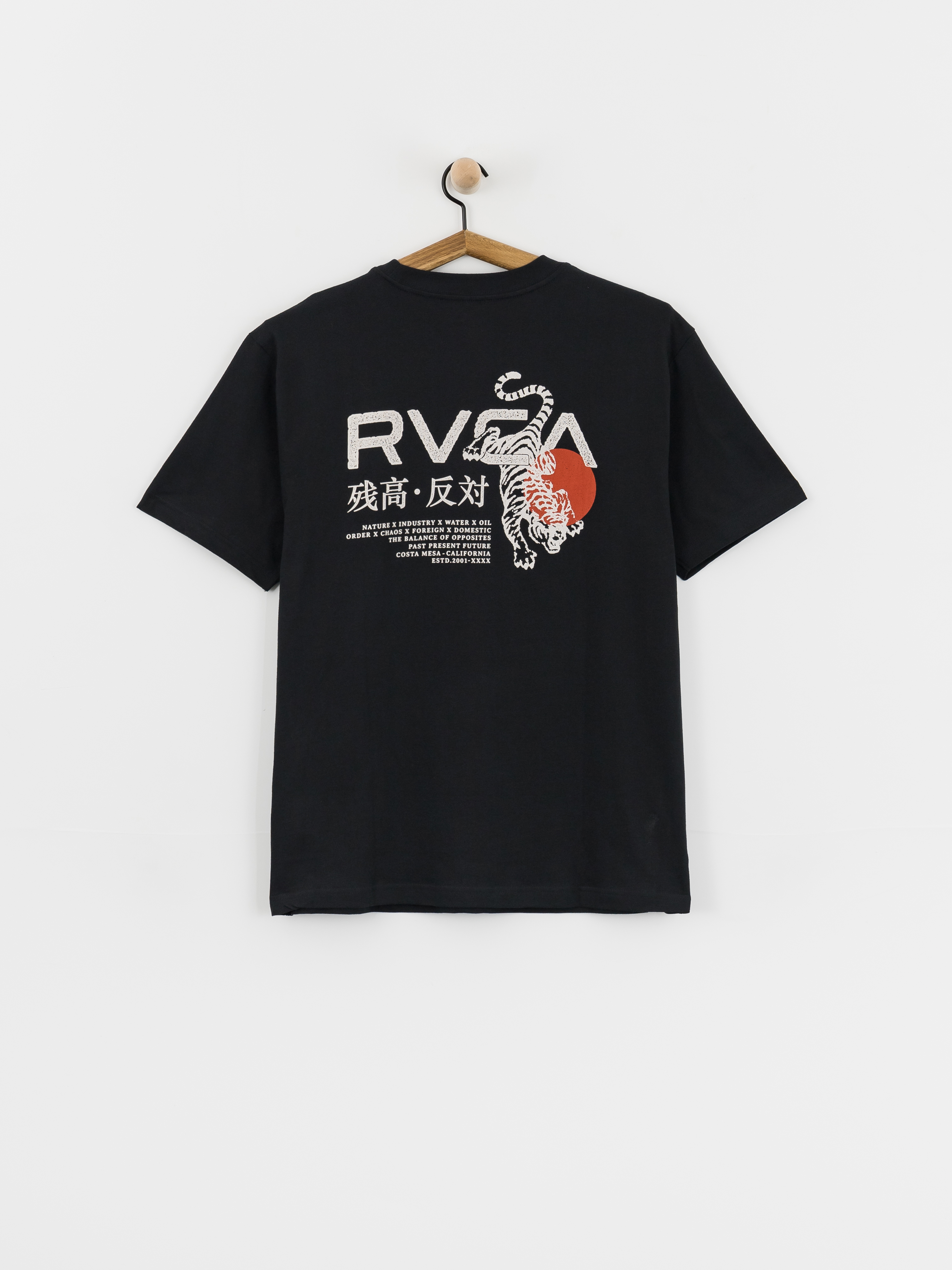 RVCA Tiger Sun T-Shirt (black)