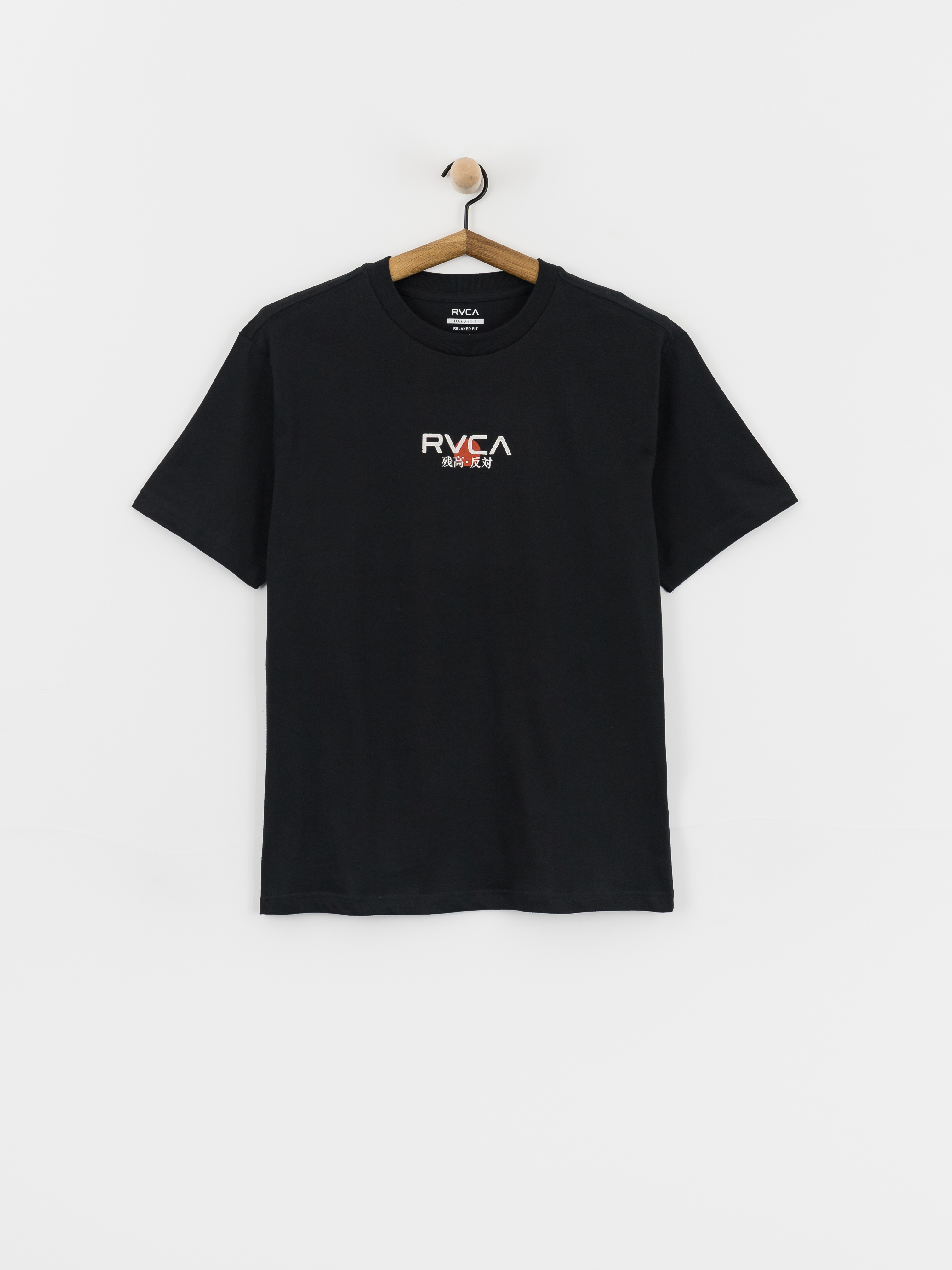 RVCA Tiger Sun T-Shirt (black)