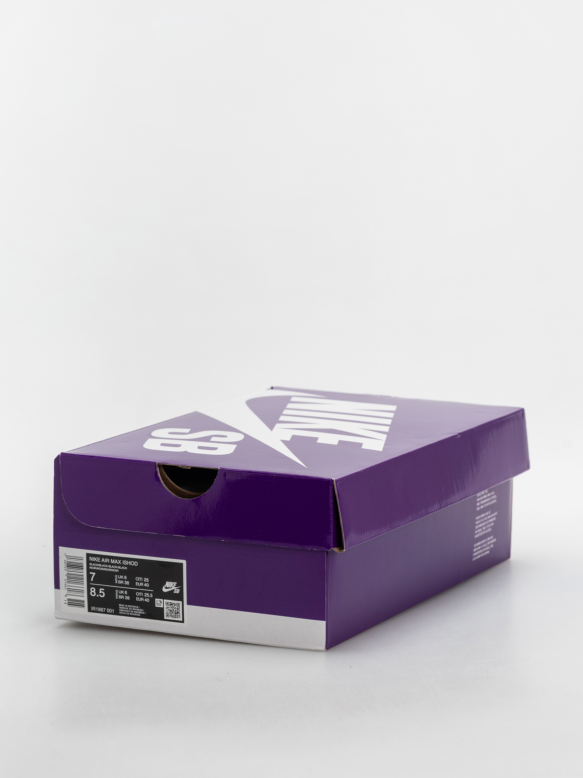 Nike SB Air Max Ishod Shoes (black/black black black)