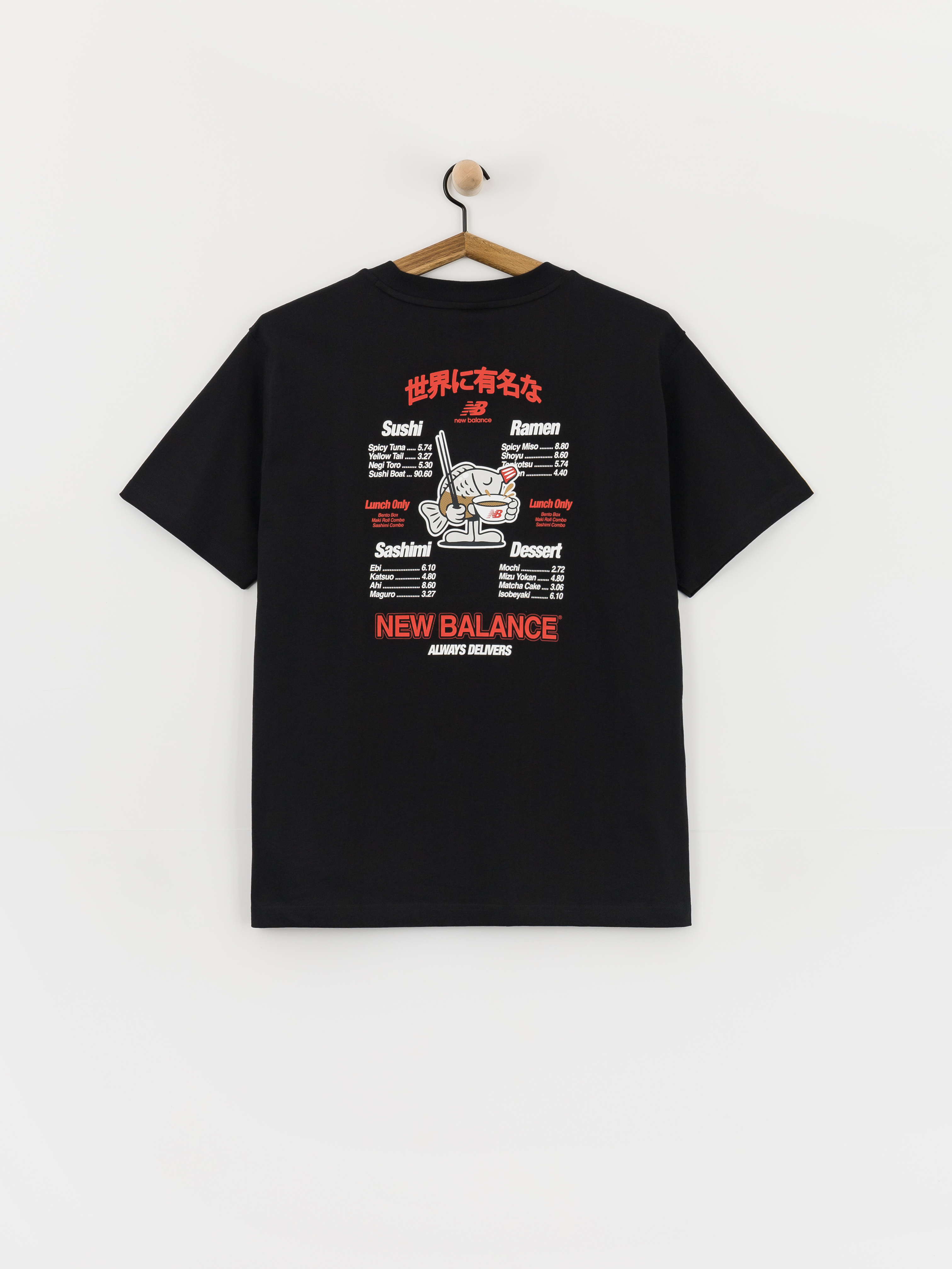 New Balance Ramen T-Shirt