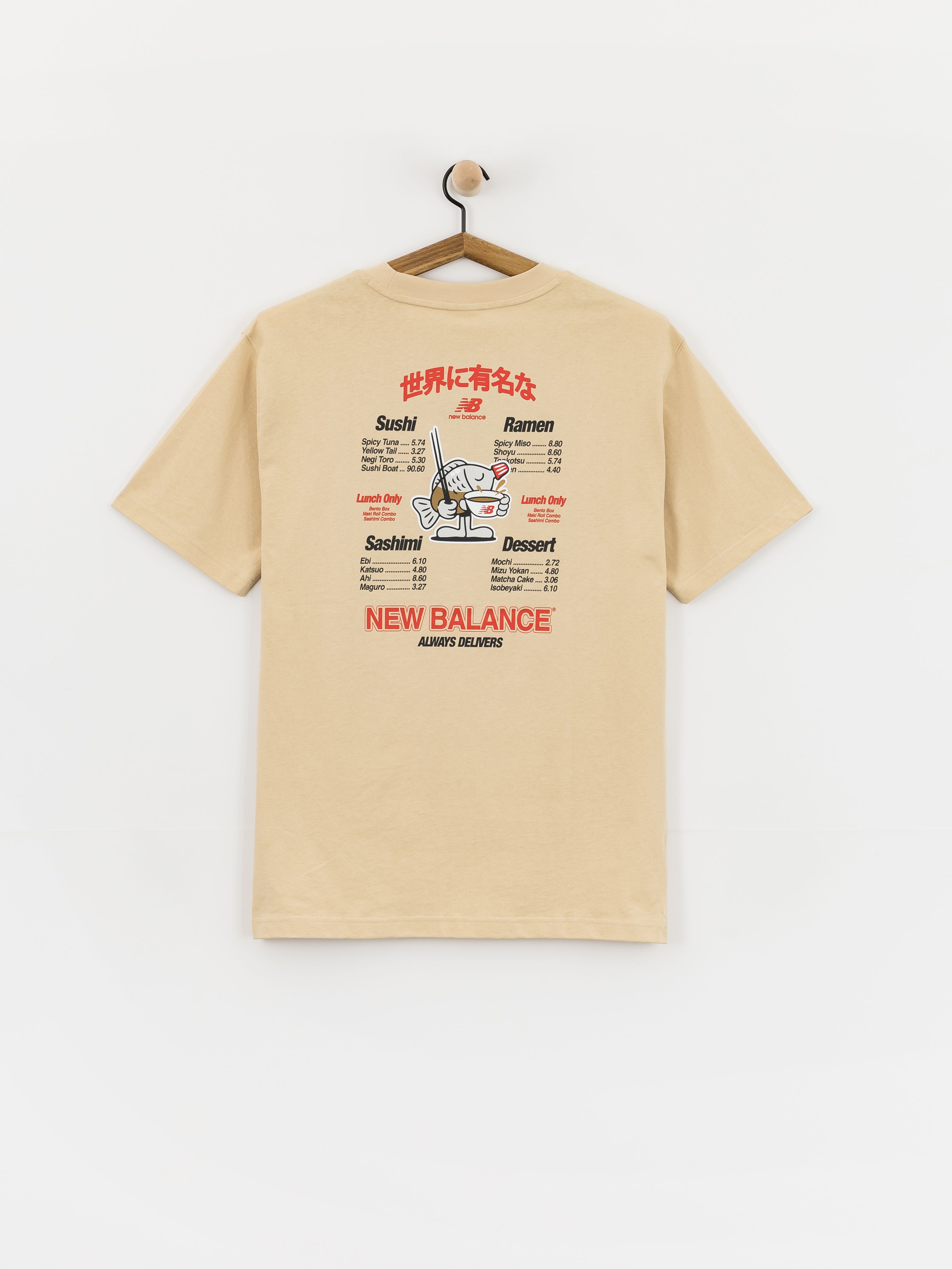 New Balance Ramen T-Shirt (toasted sesame)