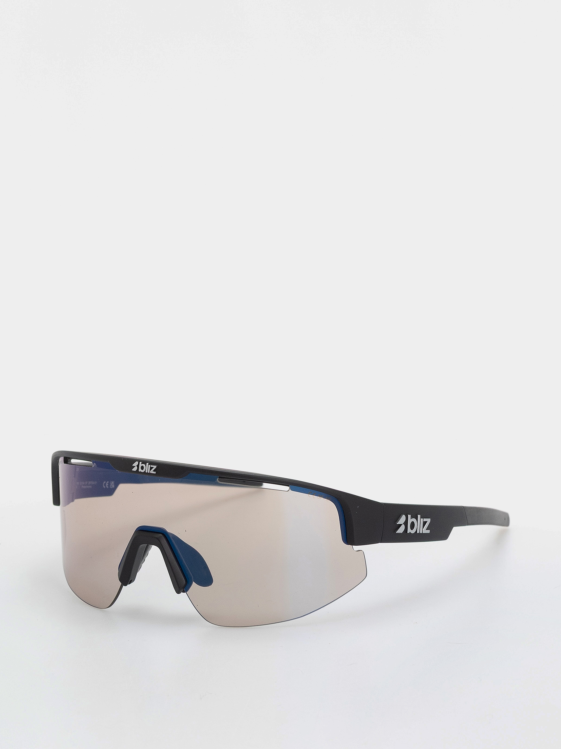Bliz Matrix Sonnenbrille