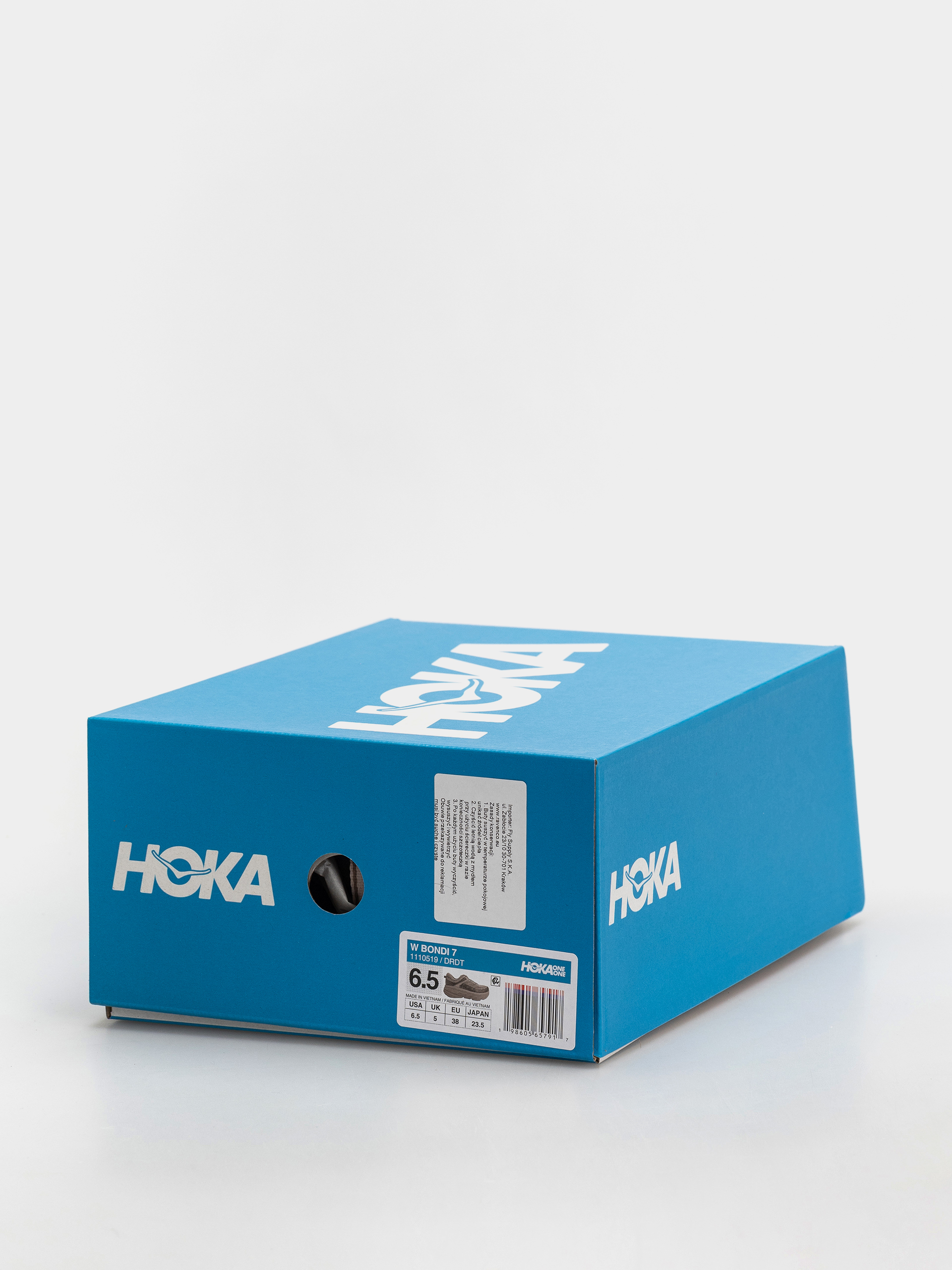 Hoka Schuhe Bondi 7 Wmn (date sugar/date syrup)