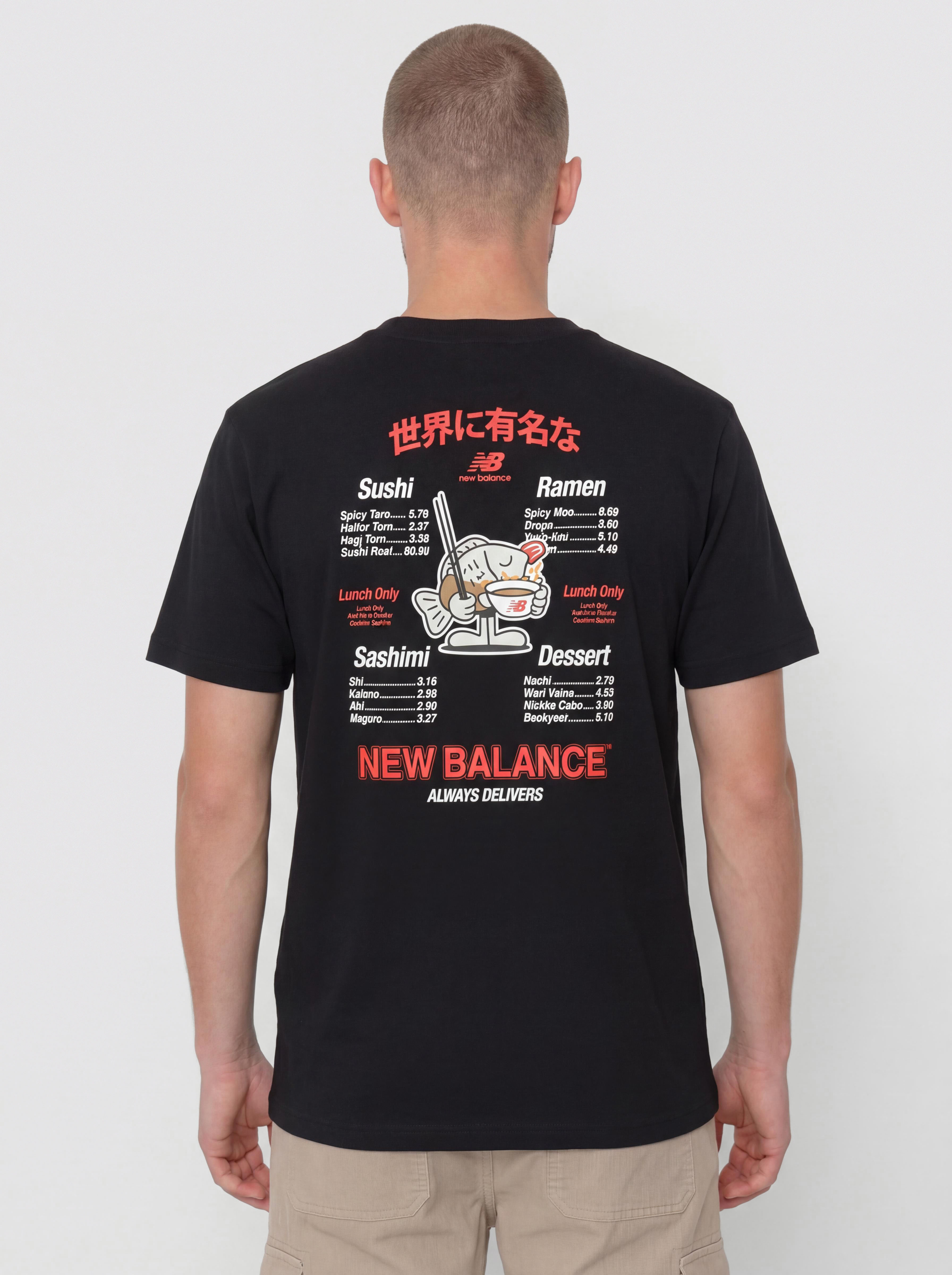 New Balance Ramen T-Shirt (black)