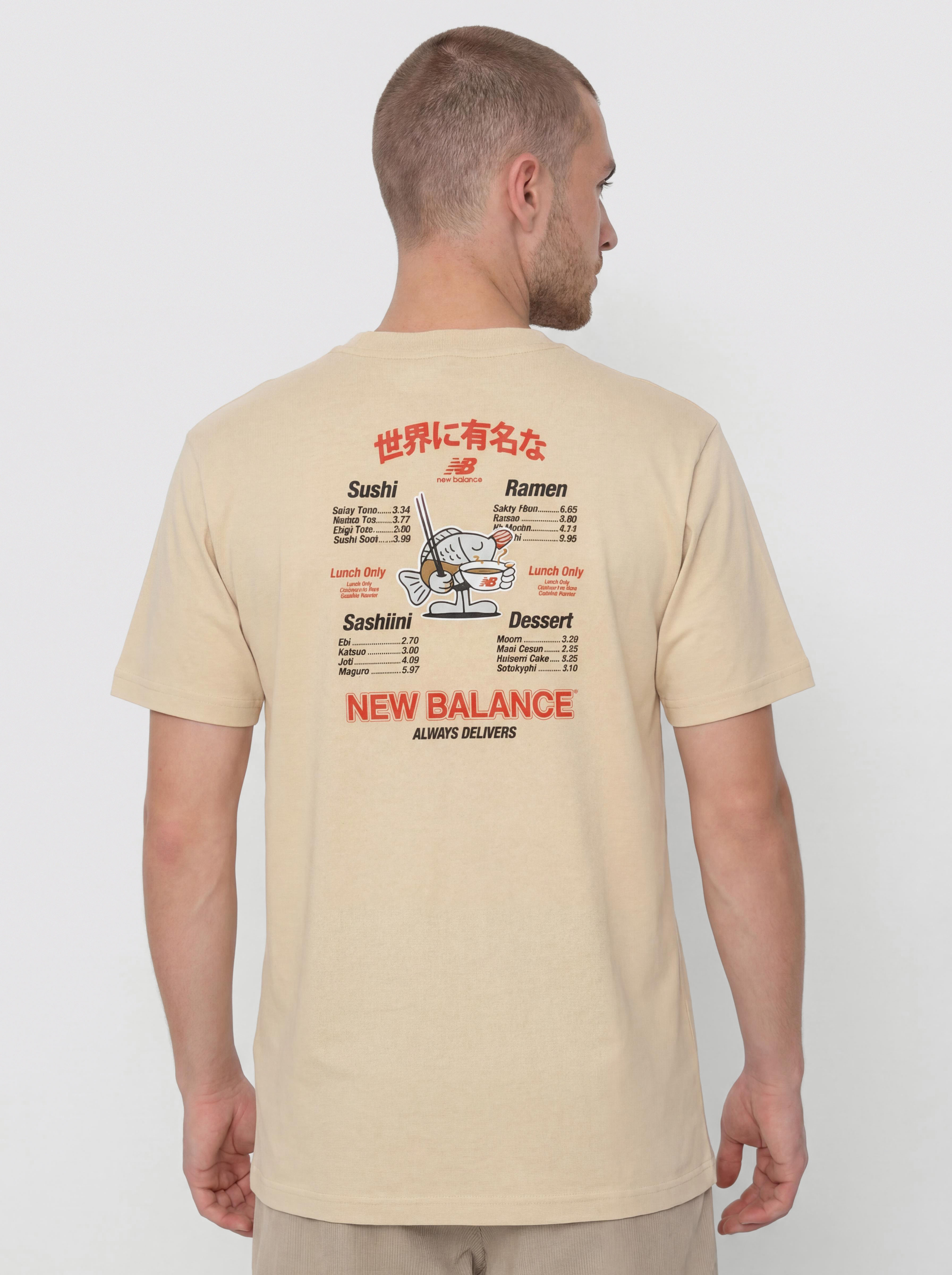 New Balance Ramen T-Shirt (toasted sesame)