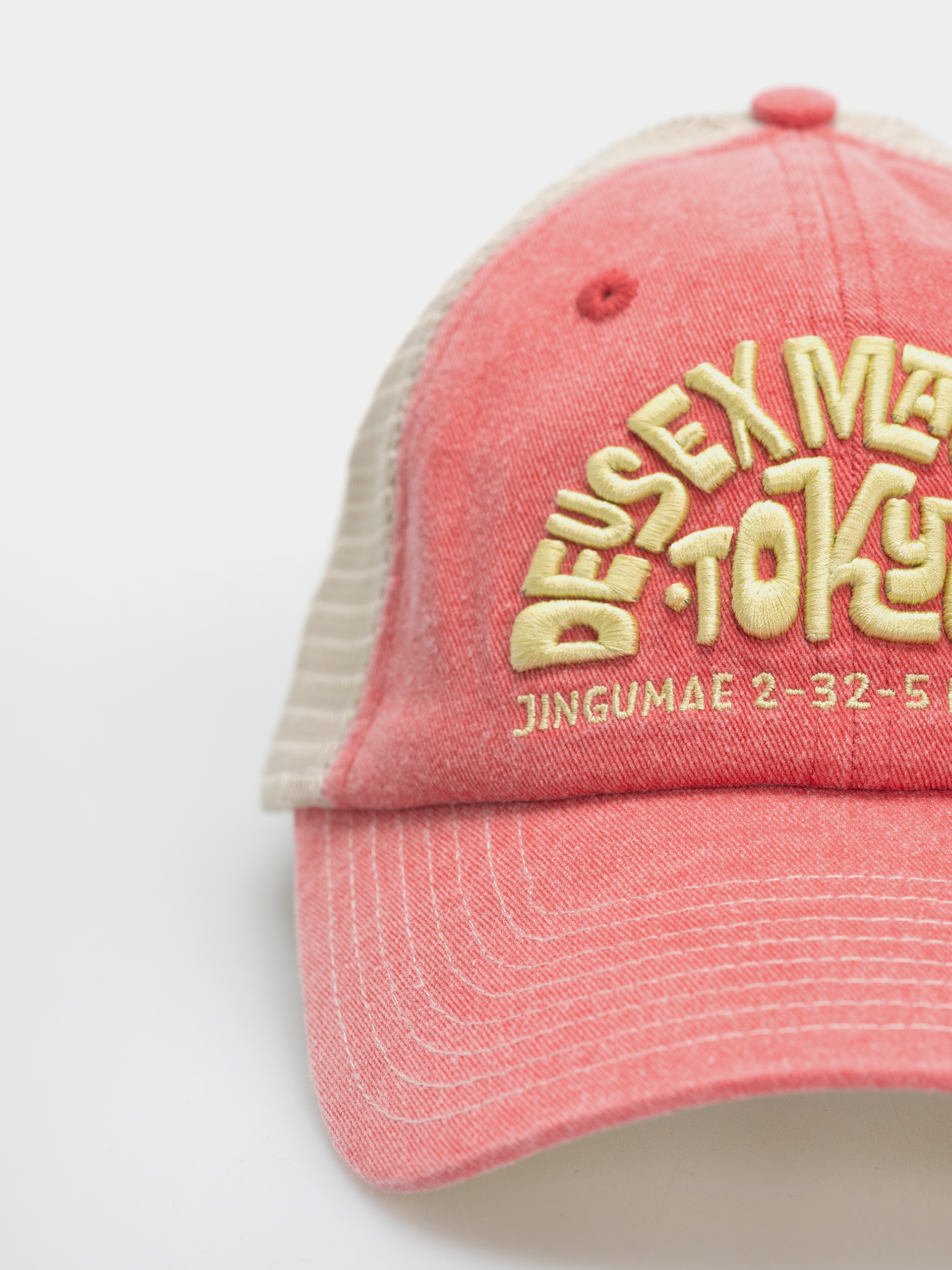 Deus Ex Machina Cap Tokyo Address (melon red)