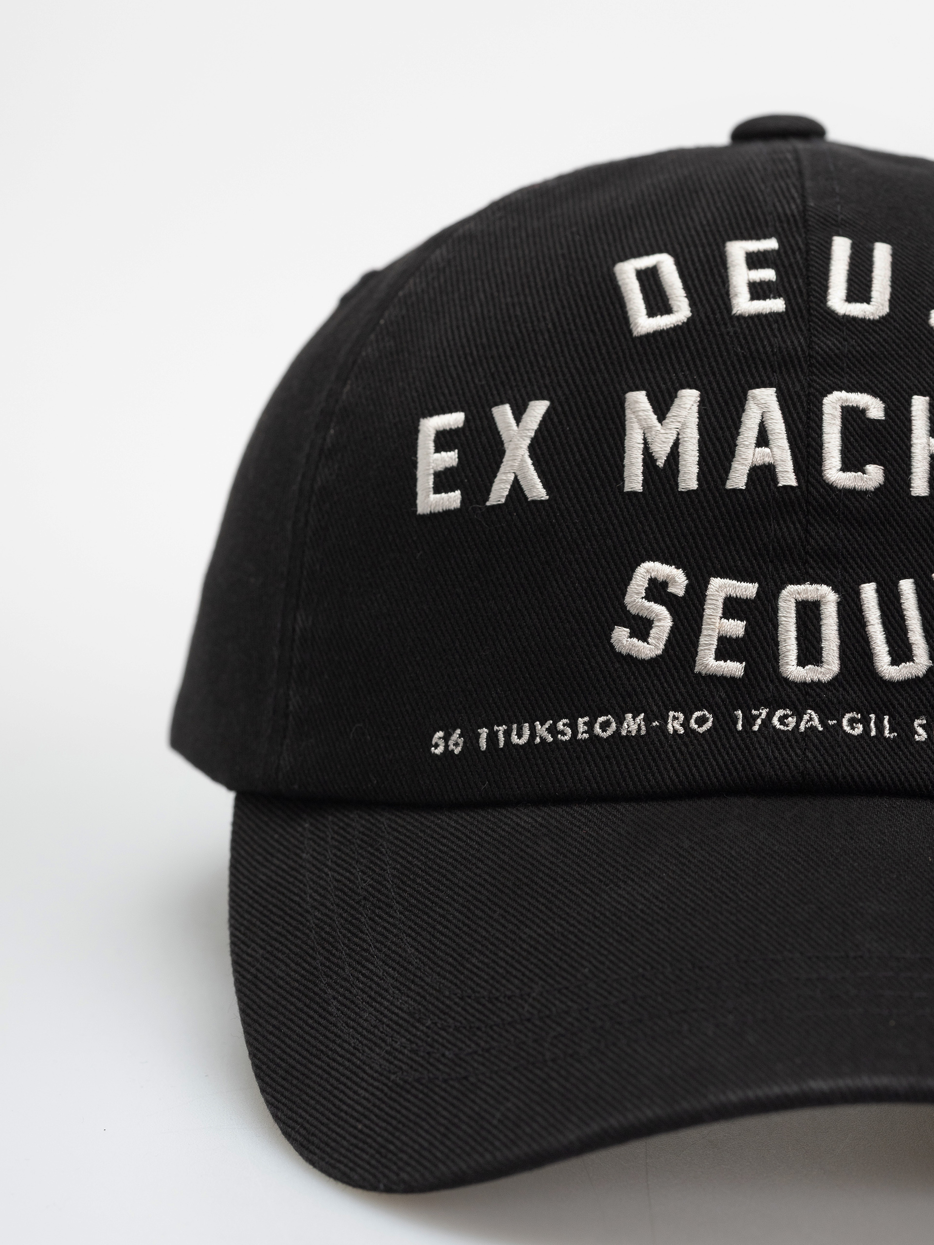 Deus Ex Machina Cap College Address (black)