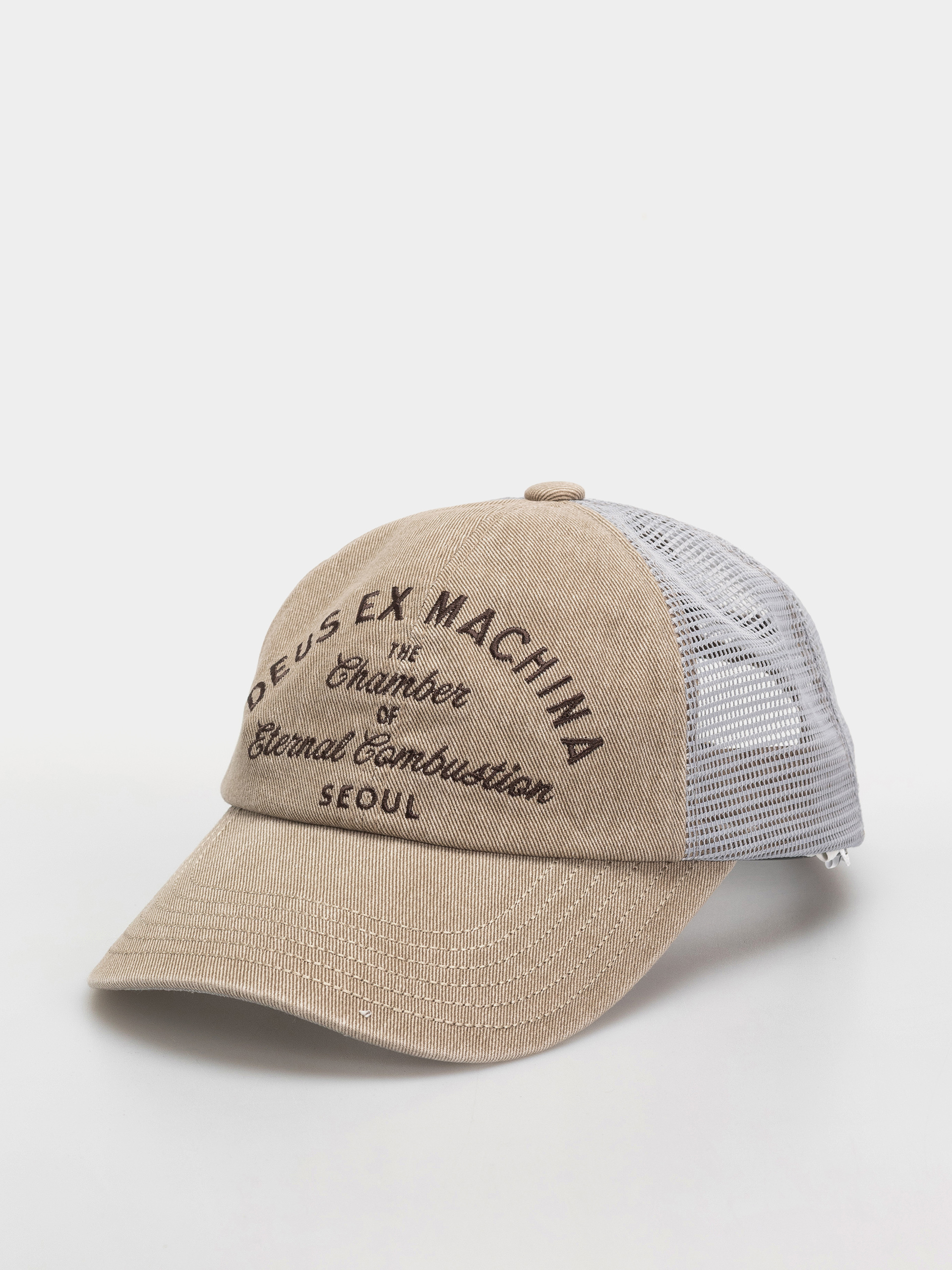 Deus Ex Machina Cap Seoul Script Address