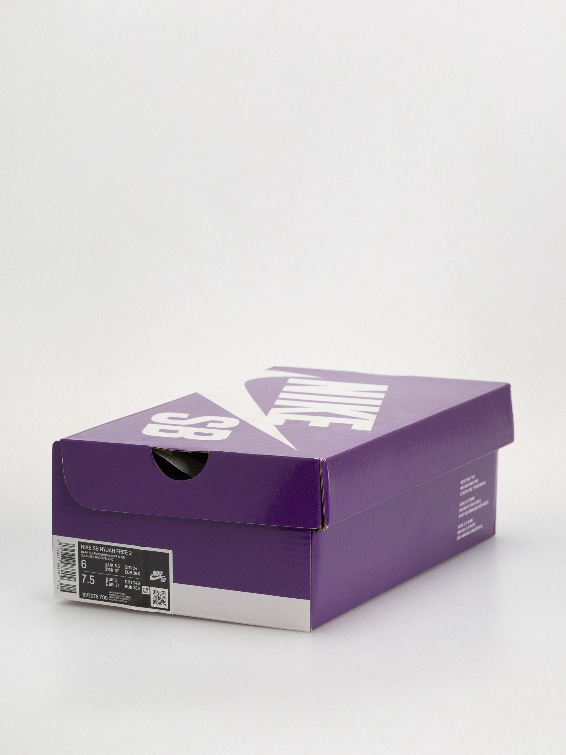 Nike SB Nyjah Free 2 Shoes (dark sulfur/white laser blue)