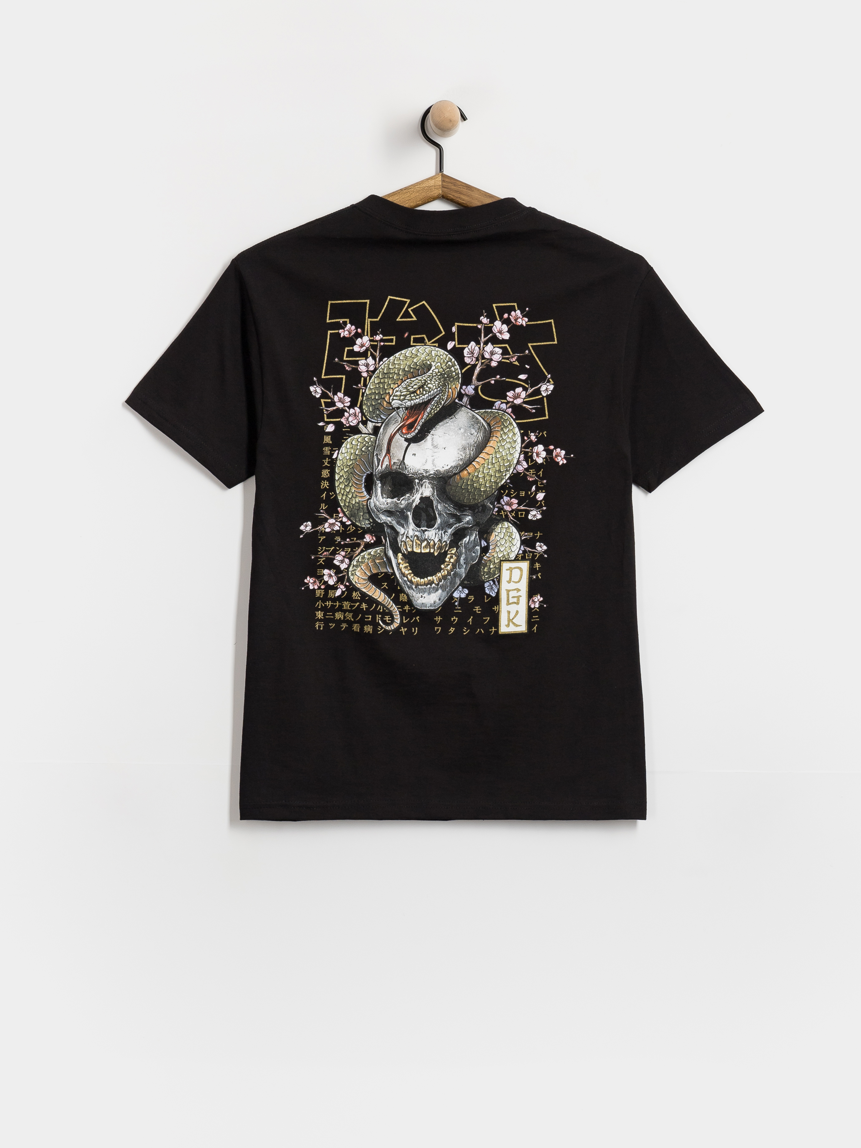 DGK T-Shirt Strength