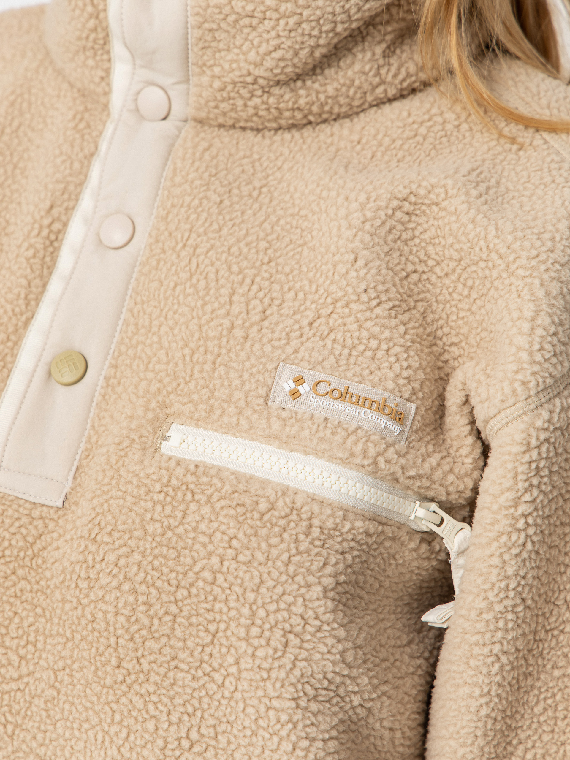 Womens Columbia Helvetia II Cropped Half Snap Fleece  (ancient fossil/dark stone/chalk)