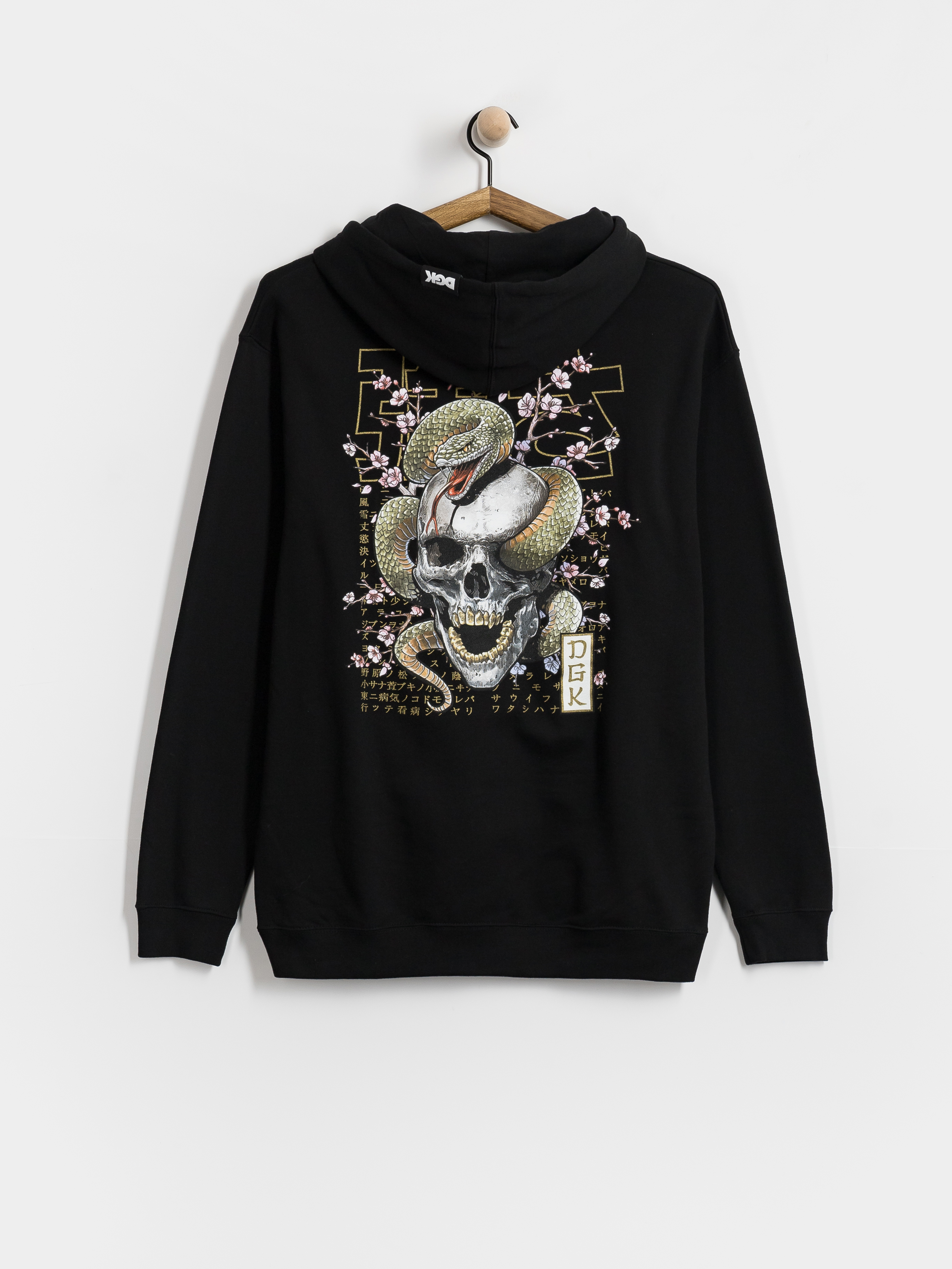 DGK Hoodie Strength HD