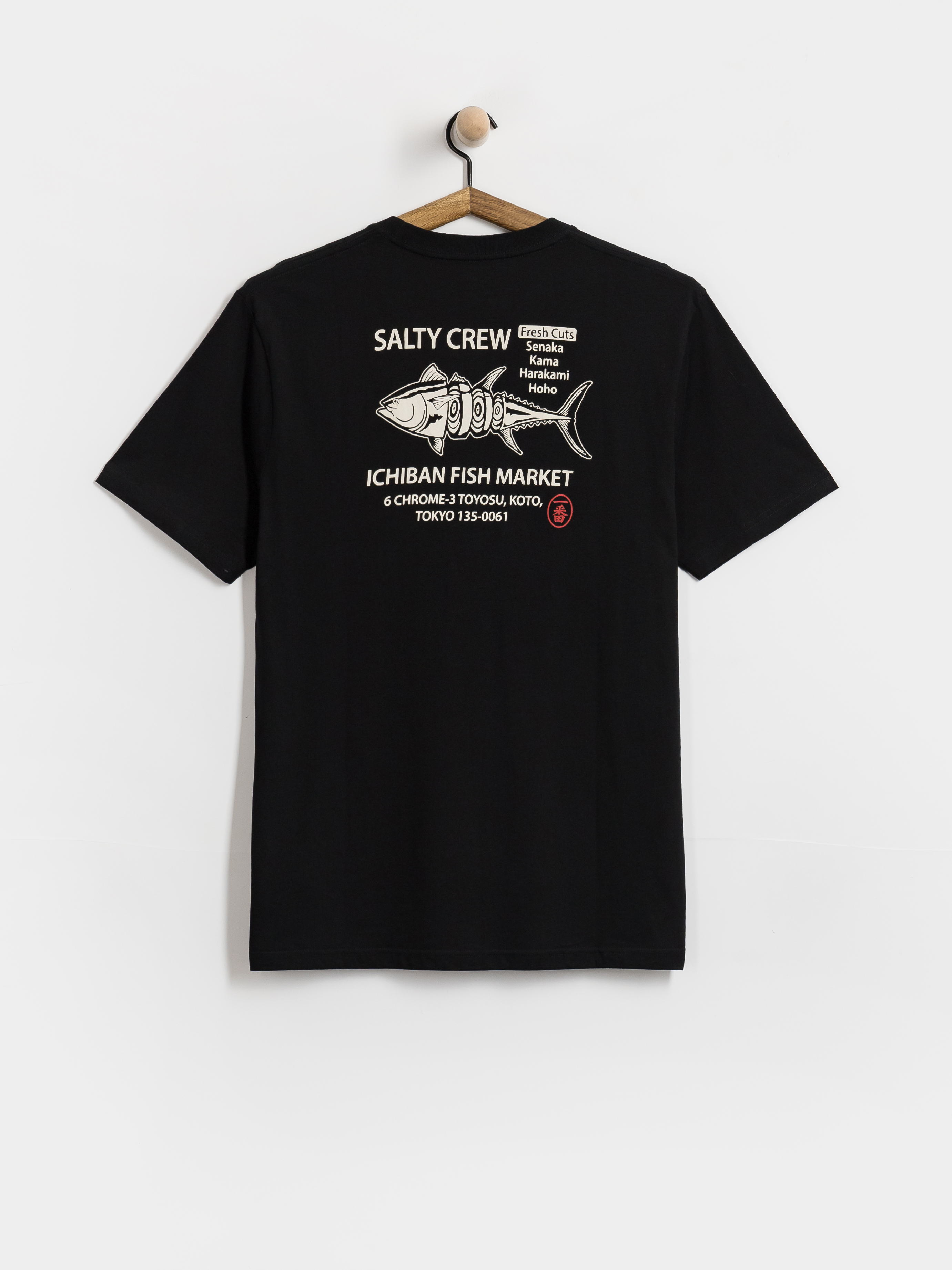 Salty Crew Ichiban T-Shirt