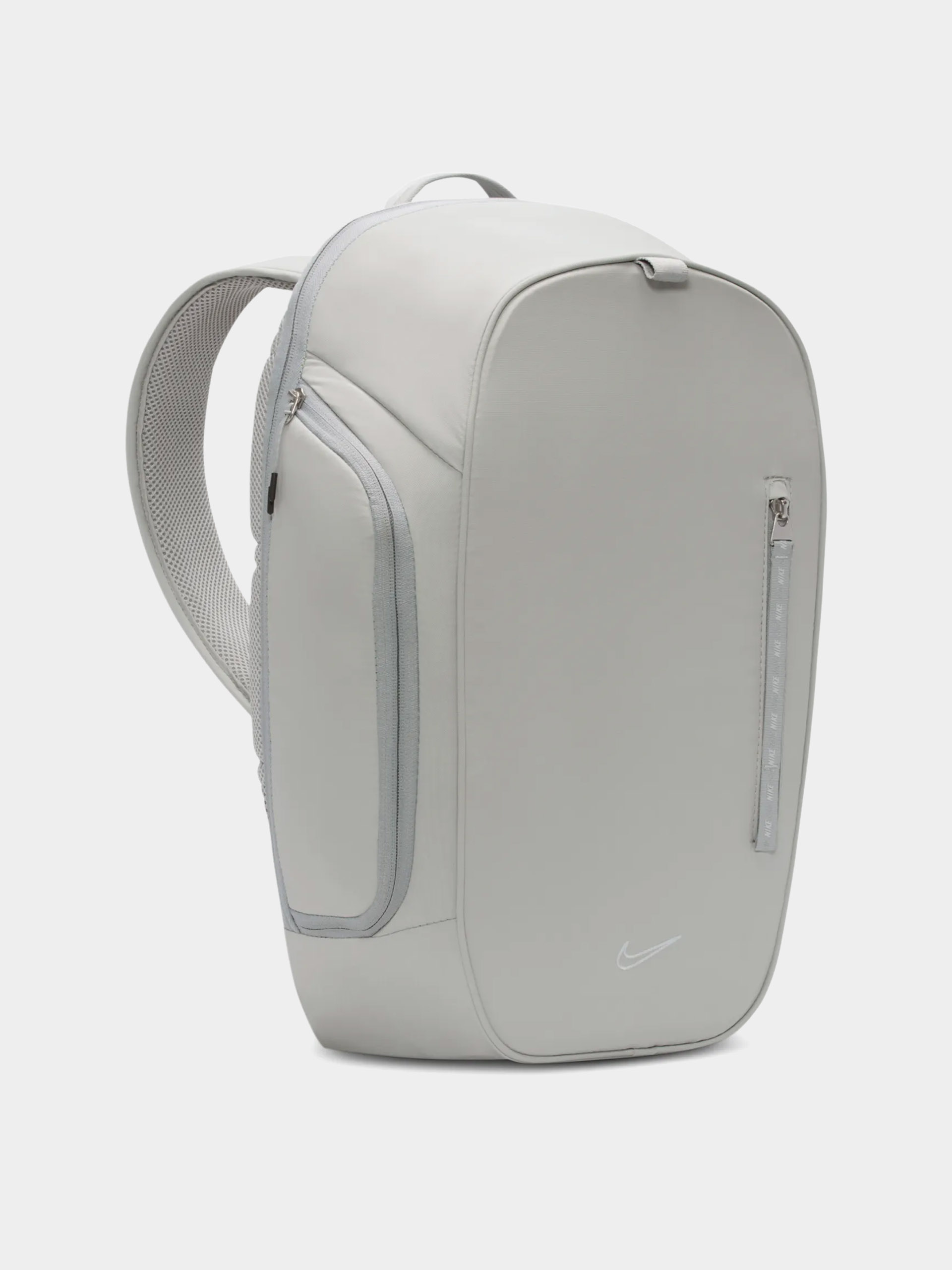 Nike SB Sportswear Commute Backpack (lt smoke grey/pure platinum)