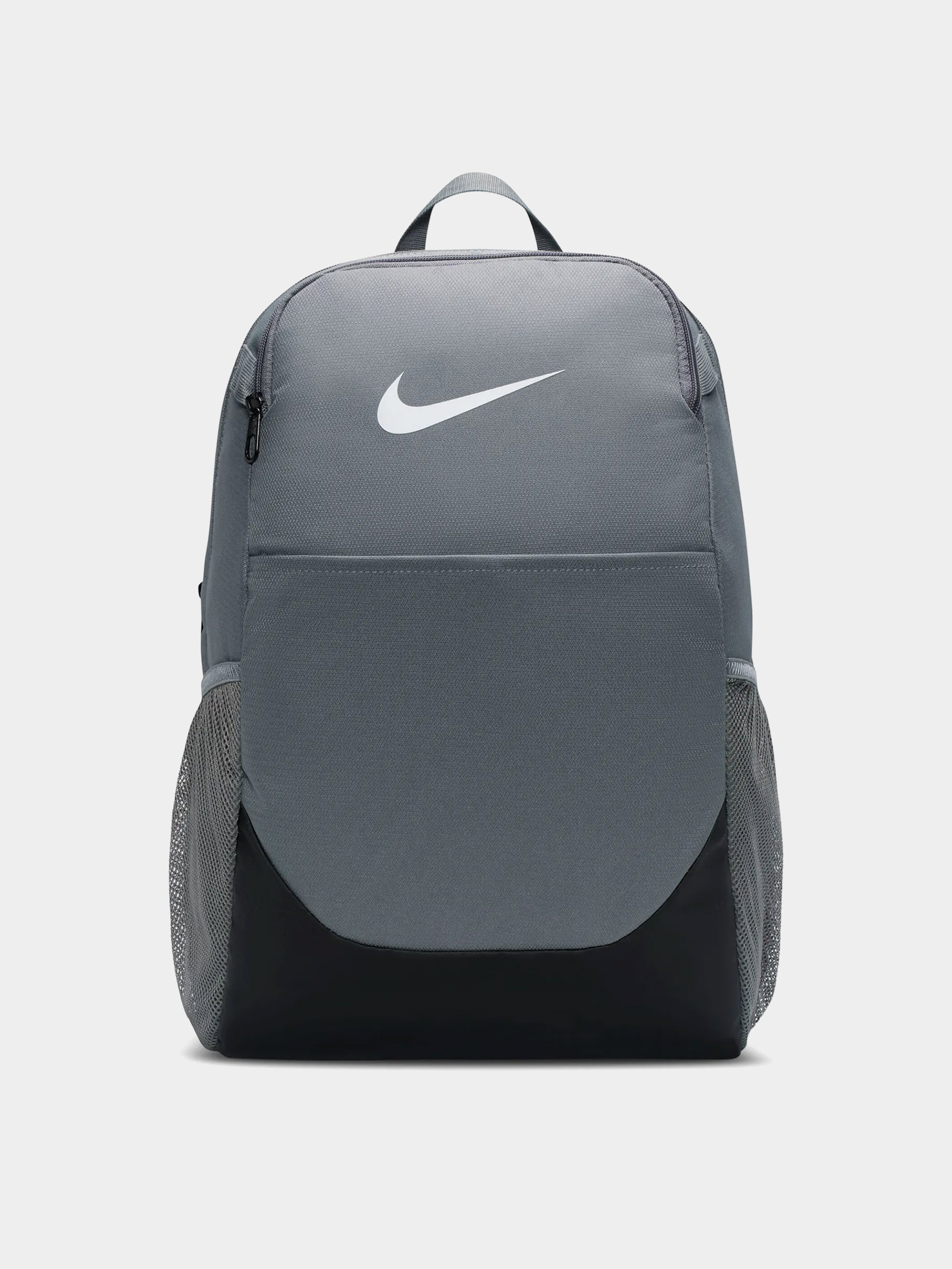 Nike SB Brasilia M Rucksack