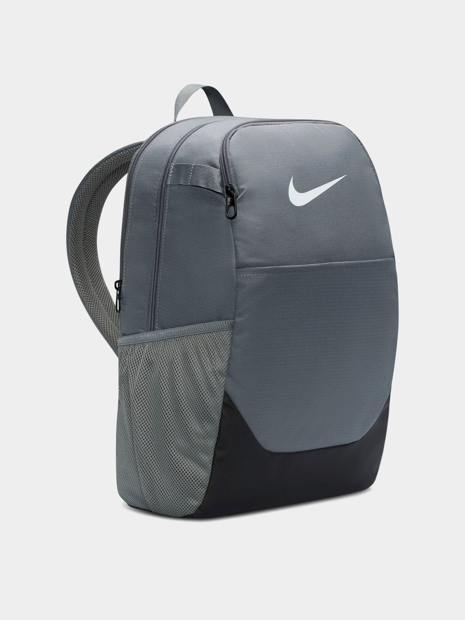 Nike SB Brasilia M Backpack (smoke grey/black/white)