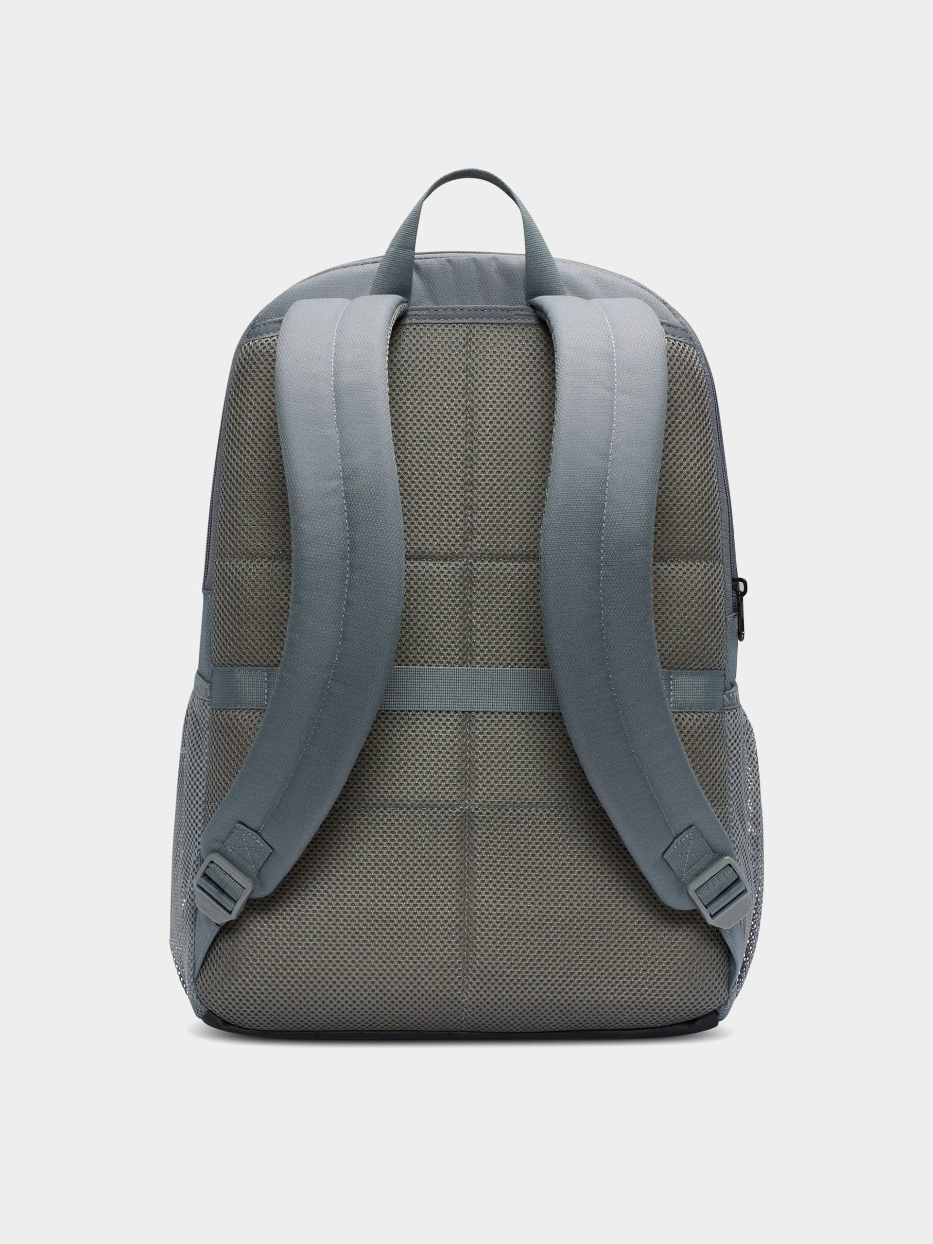 Nike SB Brasilia M Backpack (smoke grey/black/white)