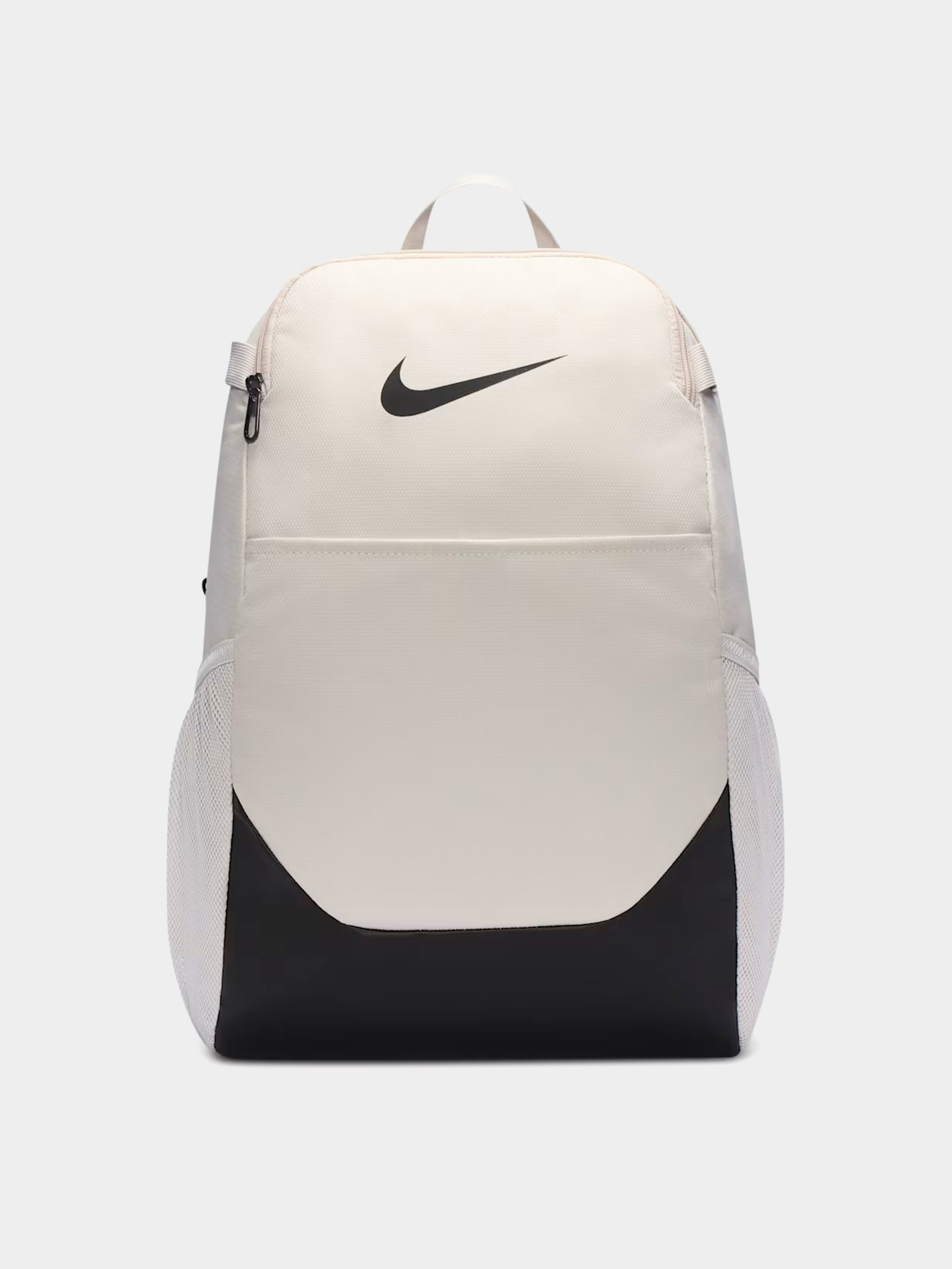 Nike SB Backpack Brasilia M