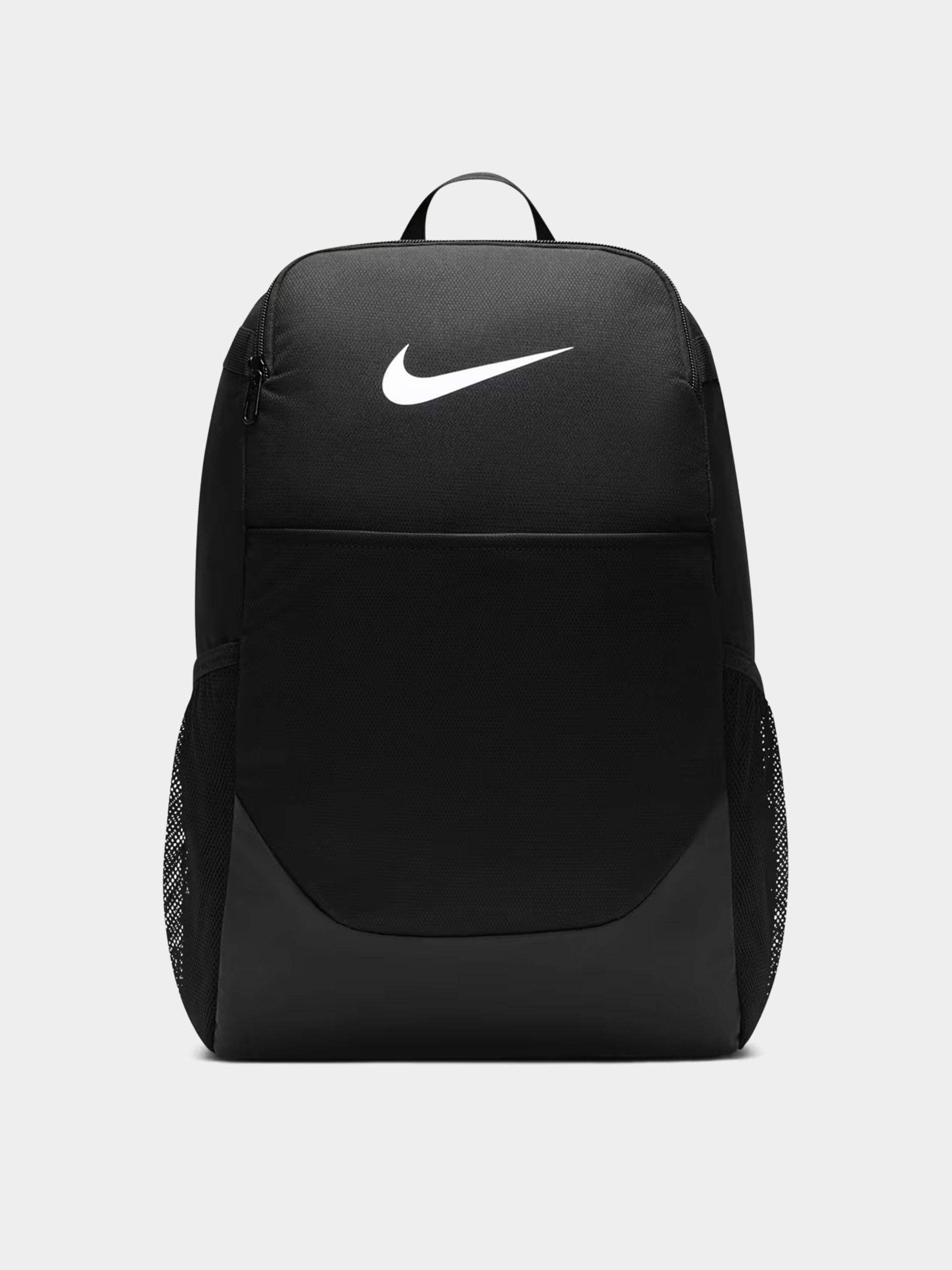 Nike SB Backpack Brasilia M (black/black/white)