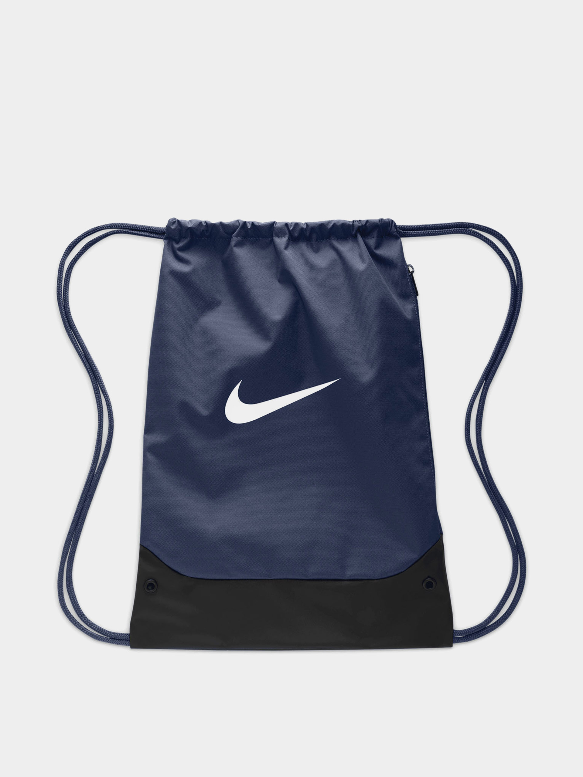 Nike SB Backpack Brasilia Drawstrng (midnight navy/black/white)