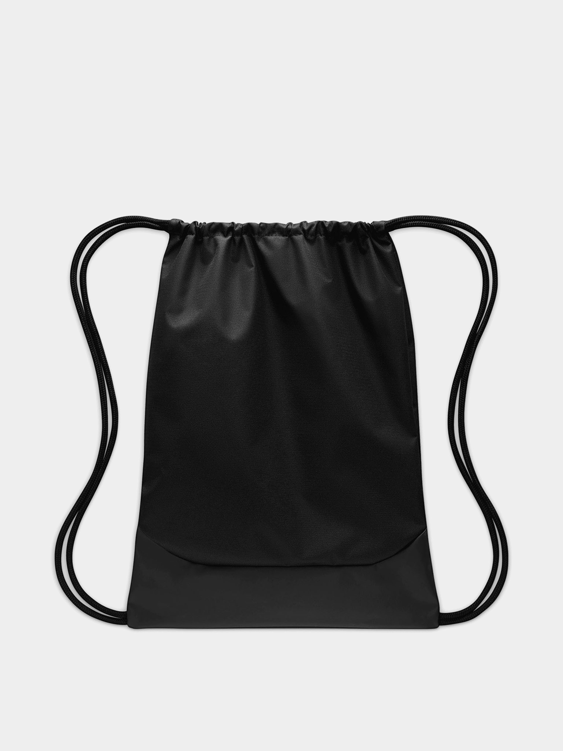Nike SB Rucksack Brasilia Drawstrng (black/black/white)
