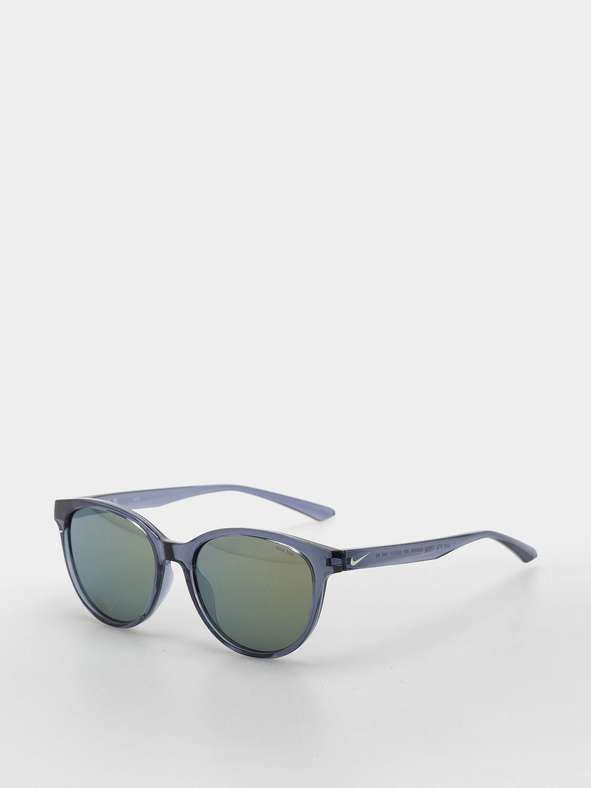 Nike Vital Trend Sunglasses (diffused blue/yellow mirror)