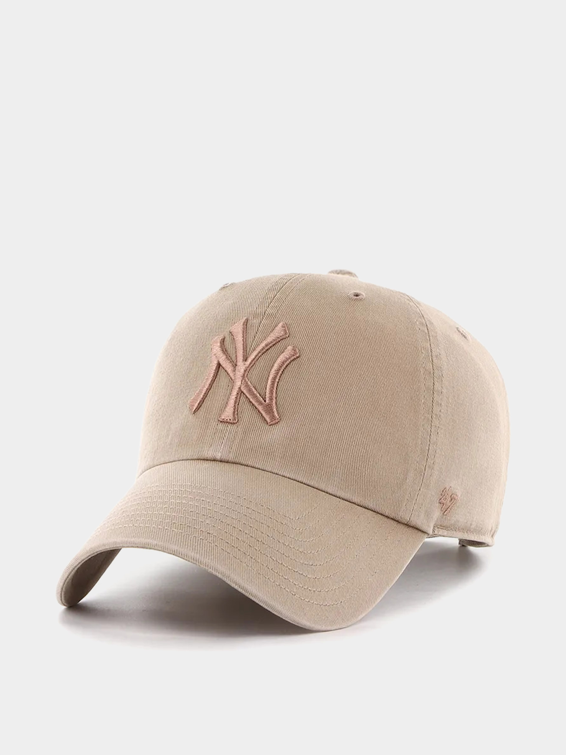 47 Brand MLB New York Yankees Cap - green (moss)