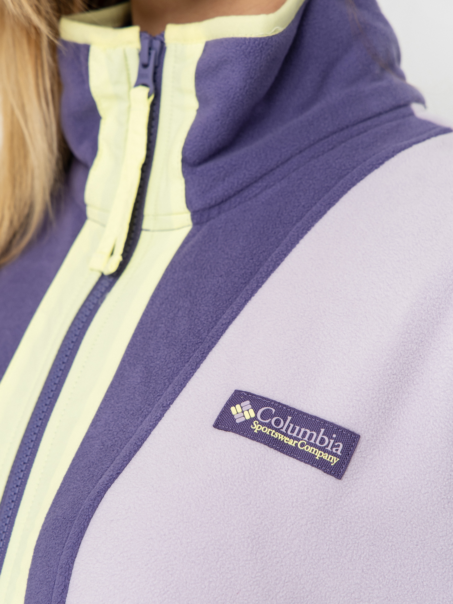 Womens Columbia Backbowl II Full Zip Fleece  (lavender pearl/stormwatch/citron haze)