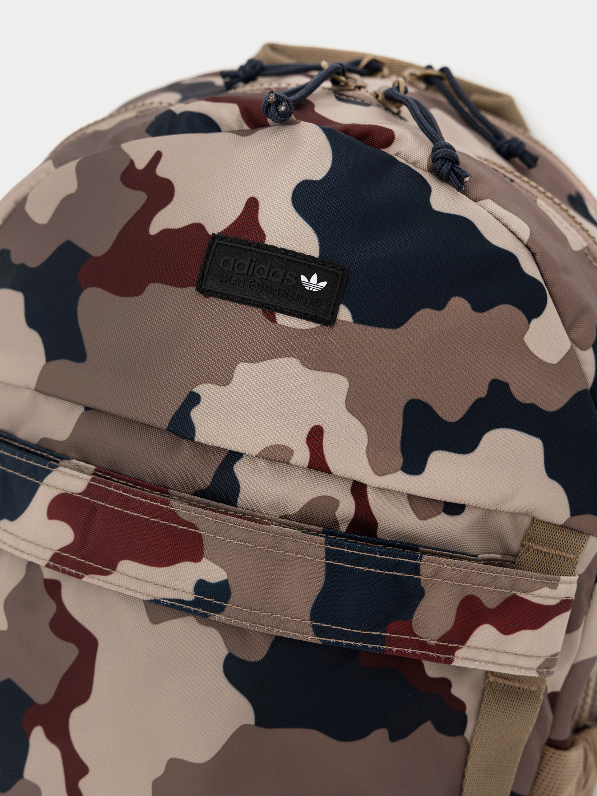 adidas Fs+ Camo Rucksack (khathr/khasix/aurink)