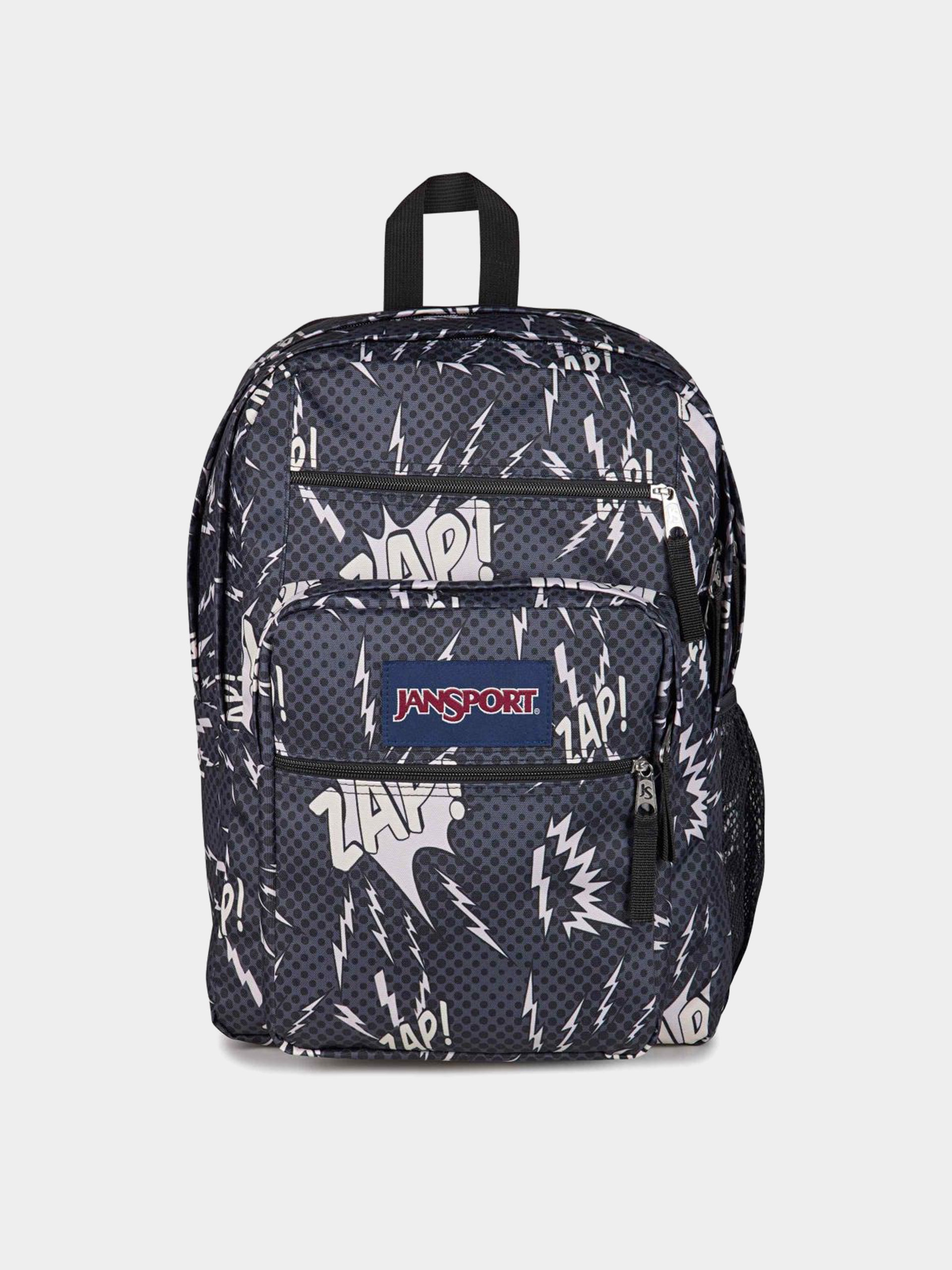 jansport backpack lines Superbreak Backpacks from $15.99 on Amazon (Regularly $36) Made with 100% recycled crinkle nylon JanSport and L2 Brands Announce
