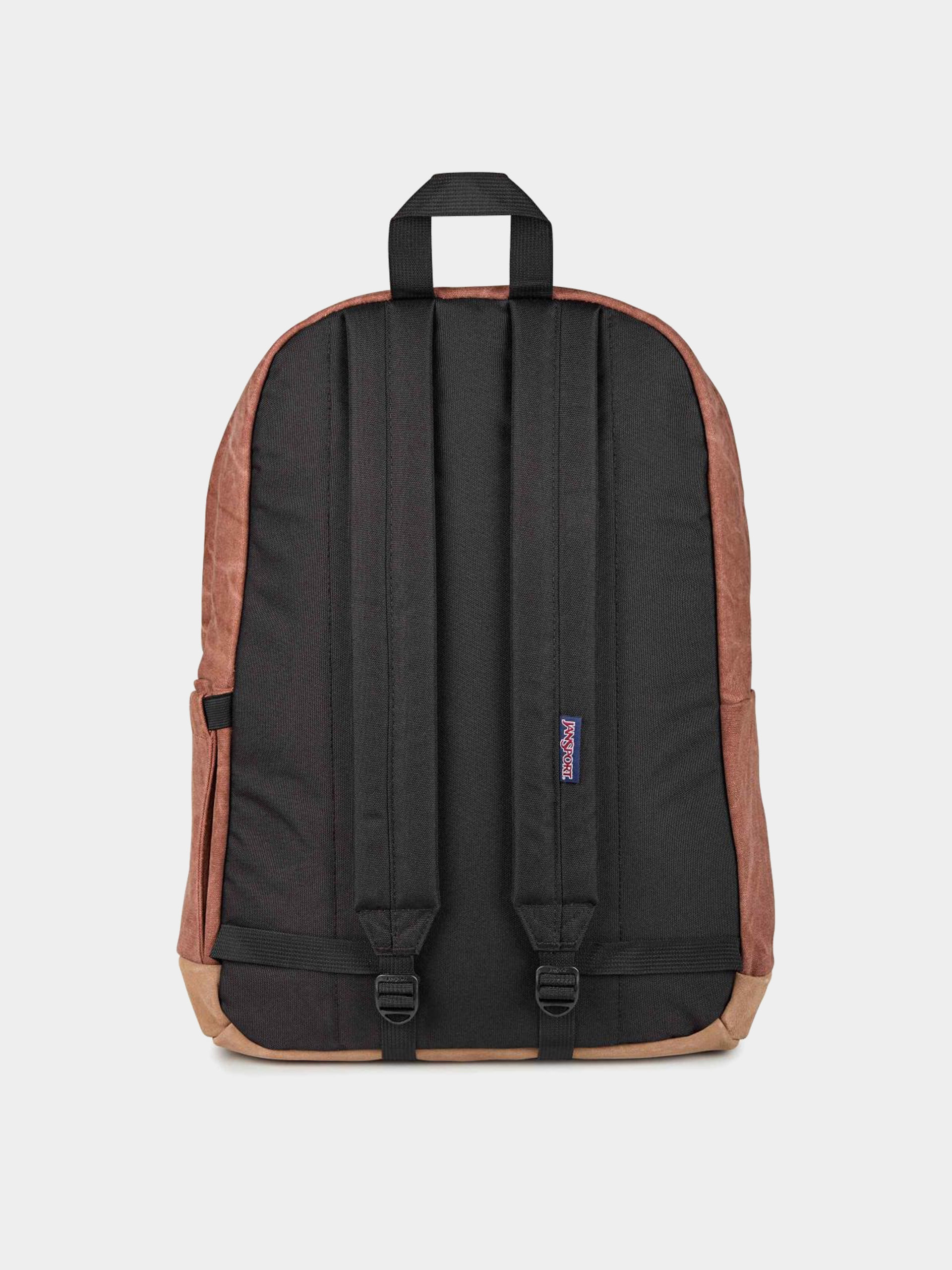 JanSport Rucksack Right Pack Expressions (aged canvas brown)
