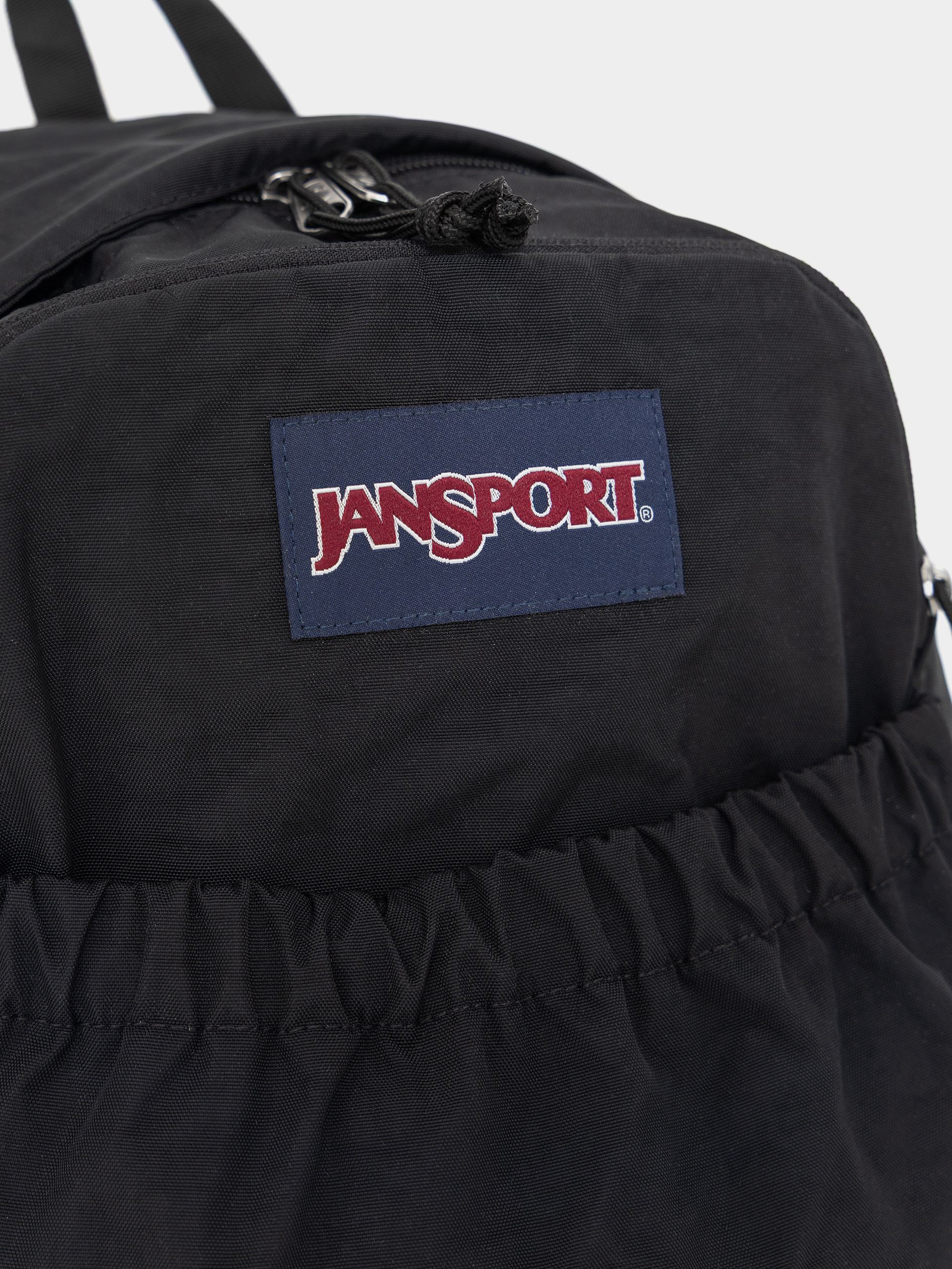JanSport Slouch Pack Rucksack (black)