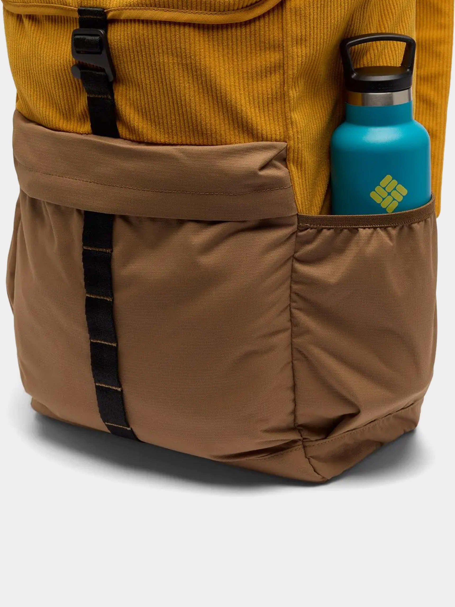 Columbia Backpack Trail Traveler II 28L - brown, yellow (squash