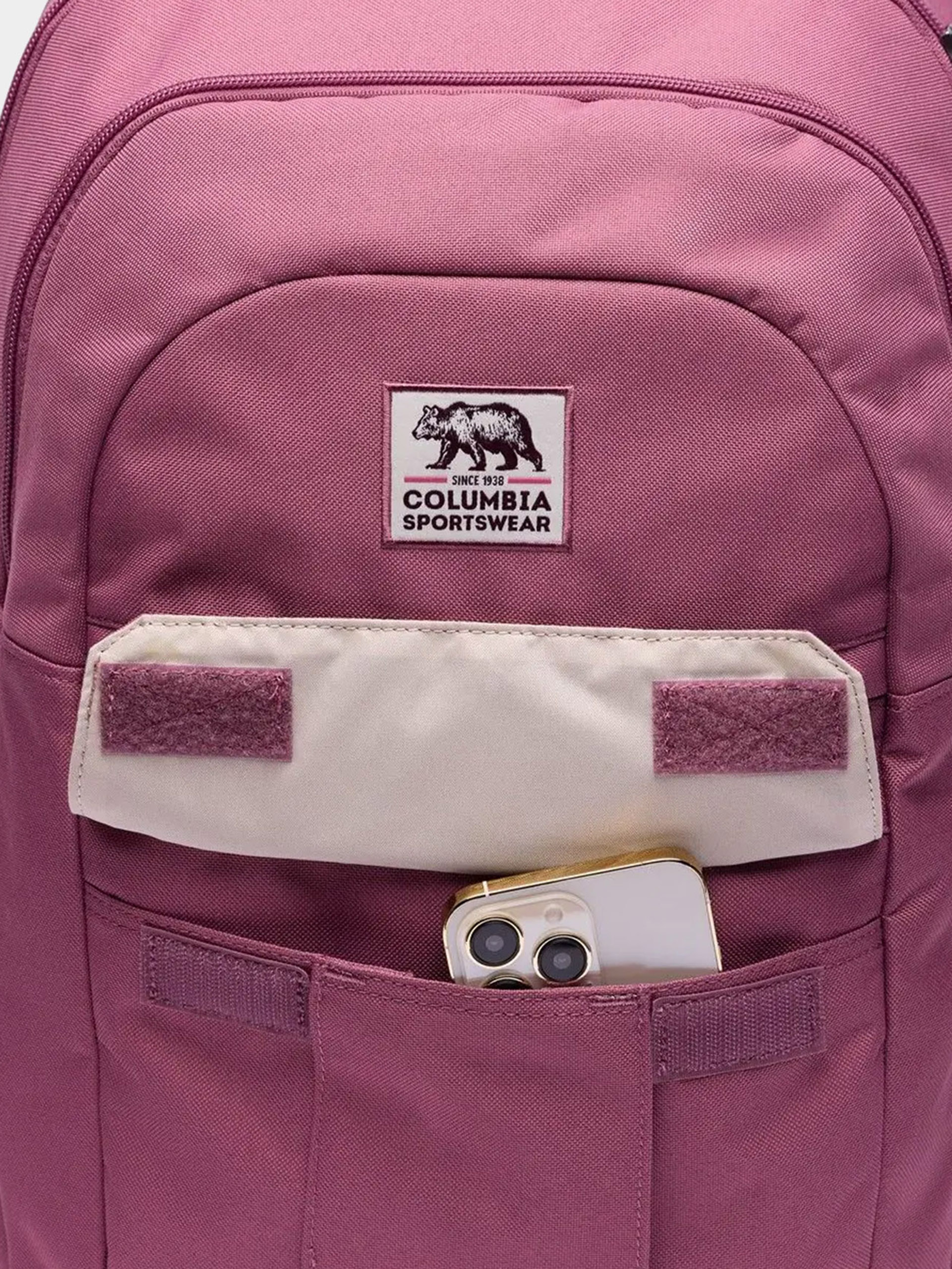 Columbia Buxton 26L Backpack (antique mauve)