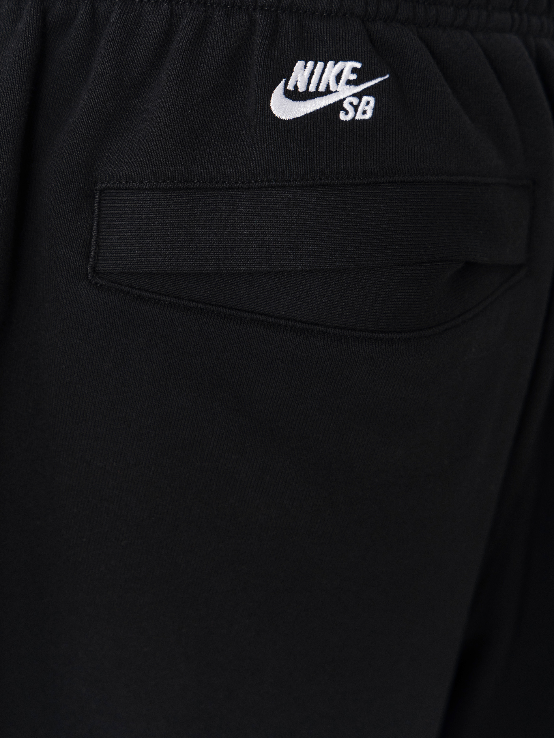 Nike SB Gfx Flc Shorts (black/white)