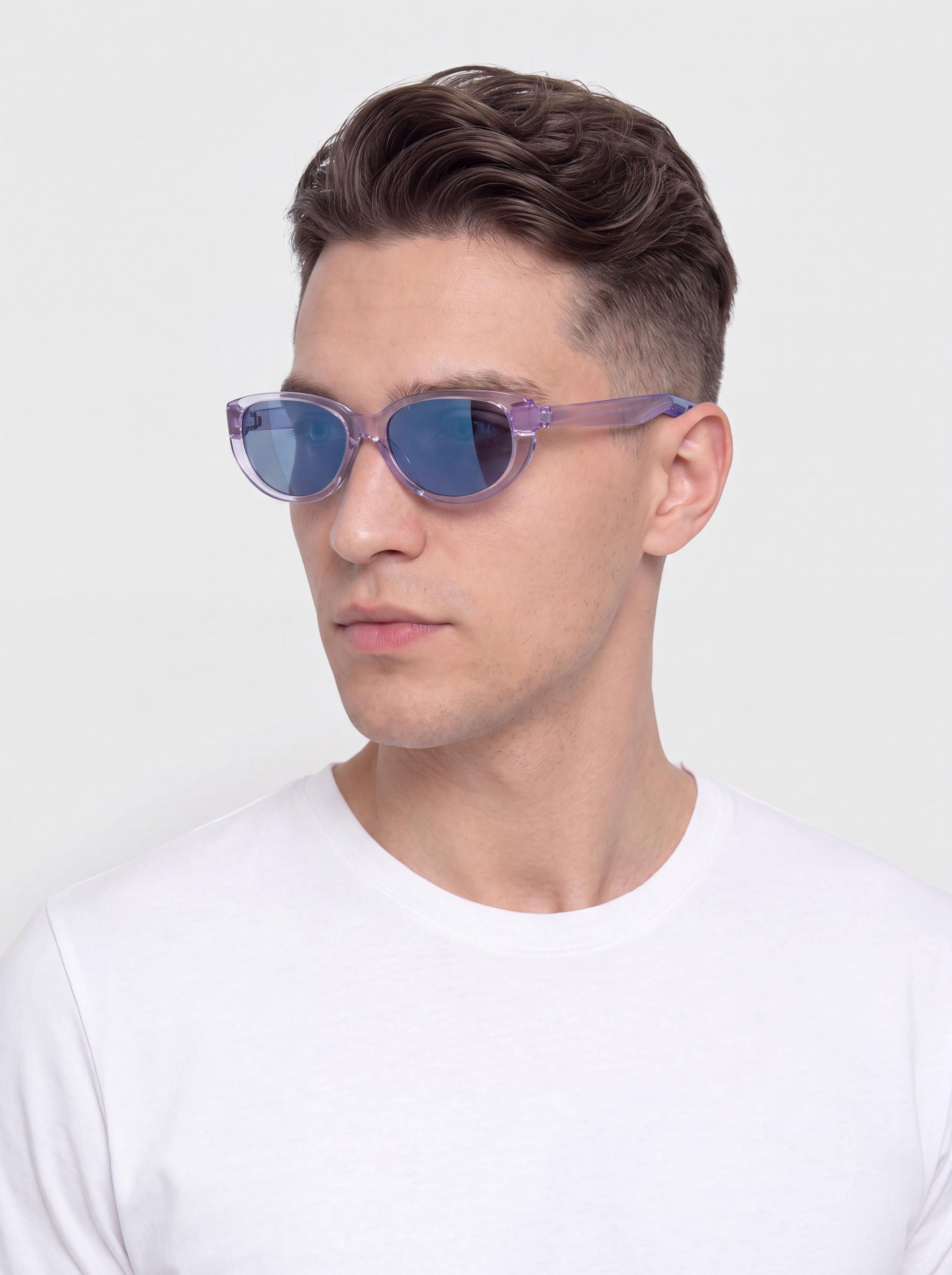 Nike SB Sonnenbrille Nv07 (oxygen purple/blue)