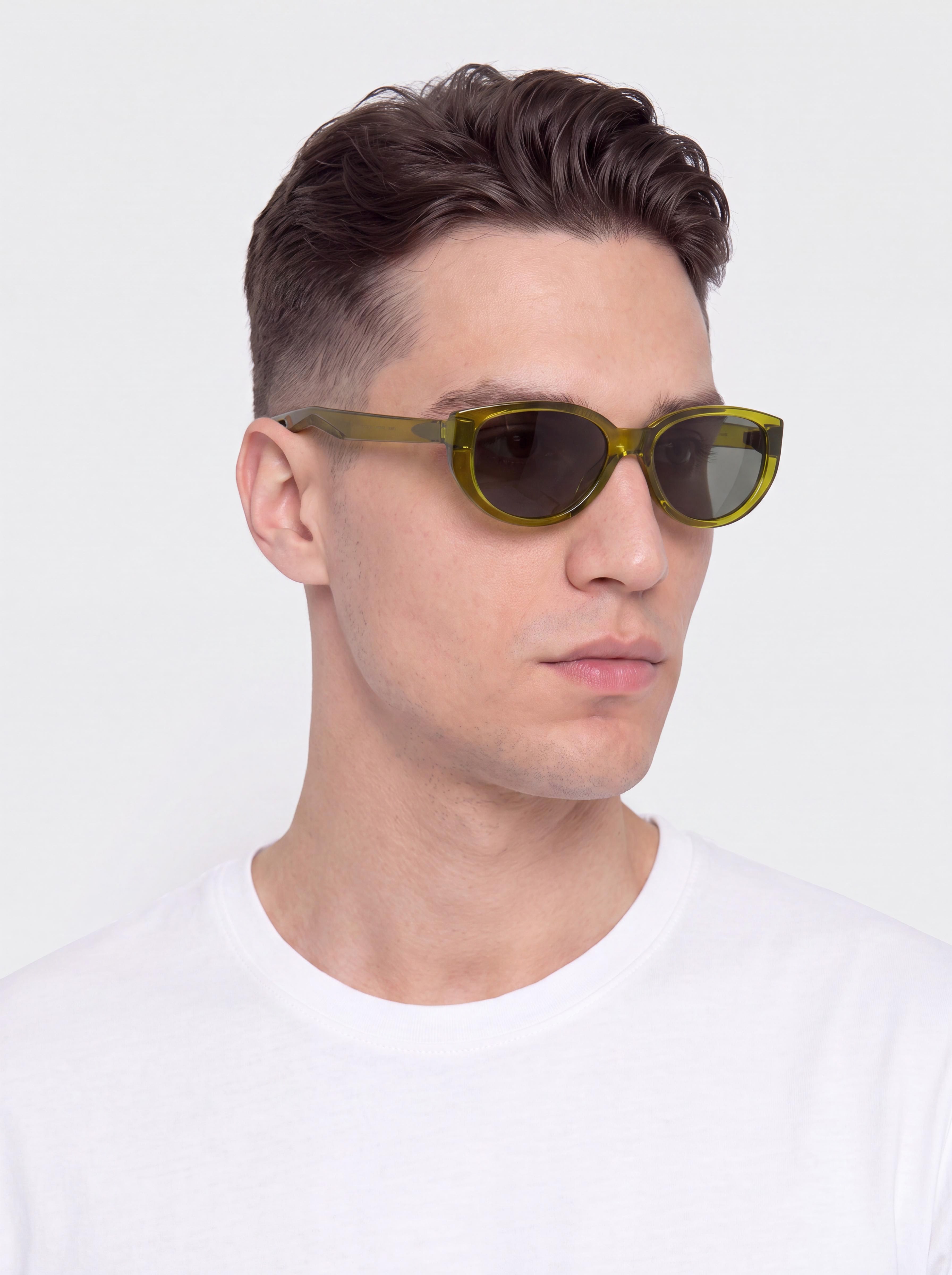 Nike SB Sonnenbrille Nv07 (moss/green)