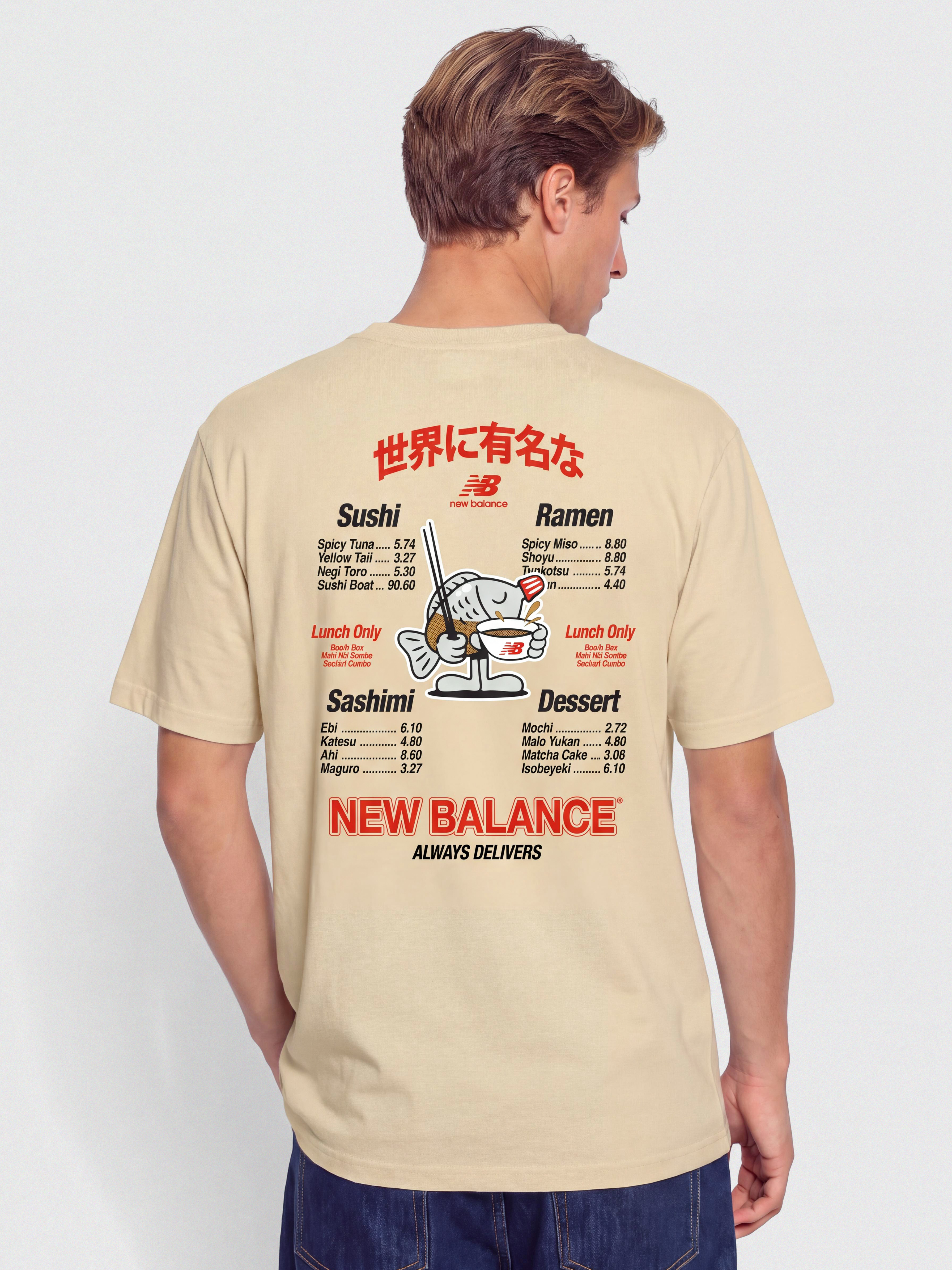 New Balance Ramen T-Shirt (toasted sesame)