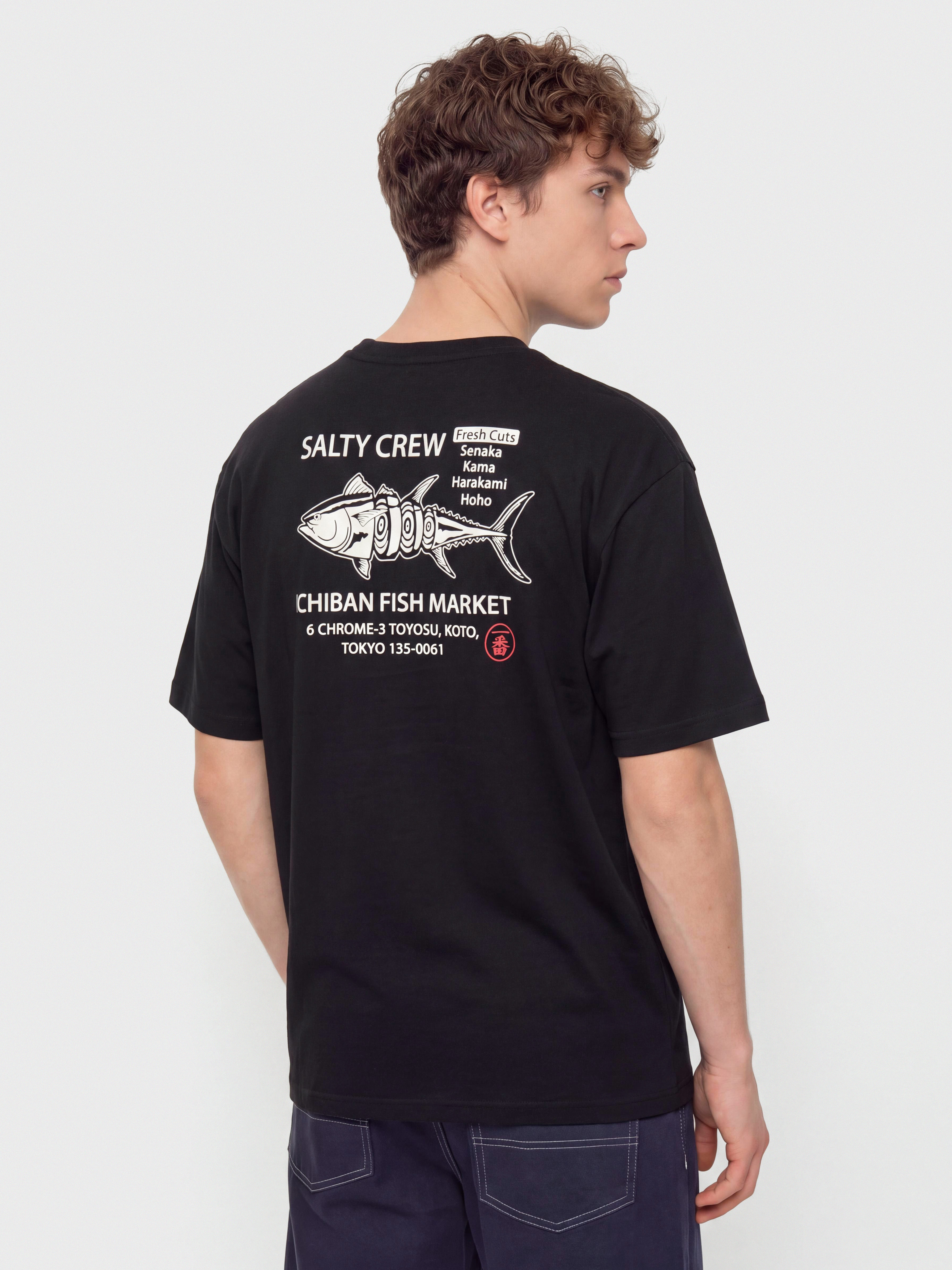 Salty Crew Ichiban T-Shirt (black)