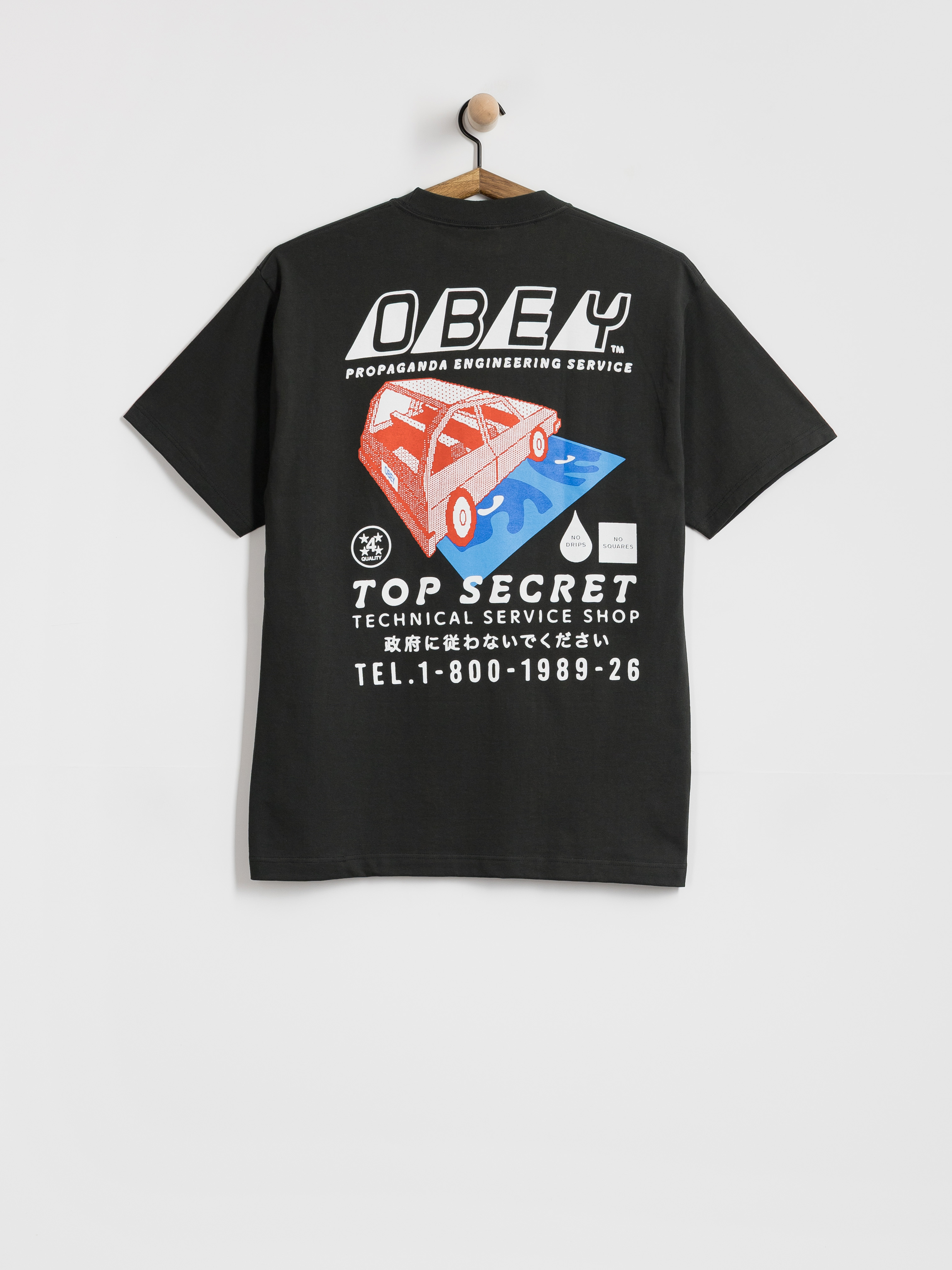 OBEY Top Secret T-shirt (vintage black)